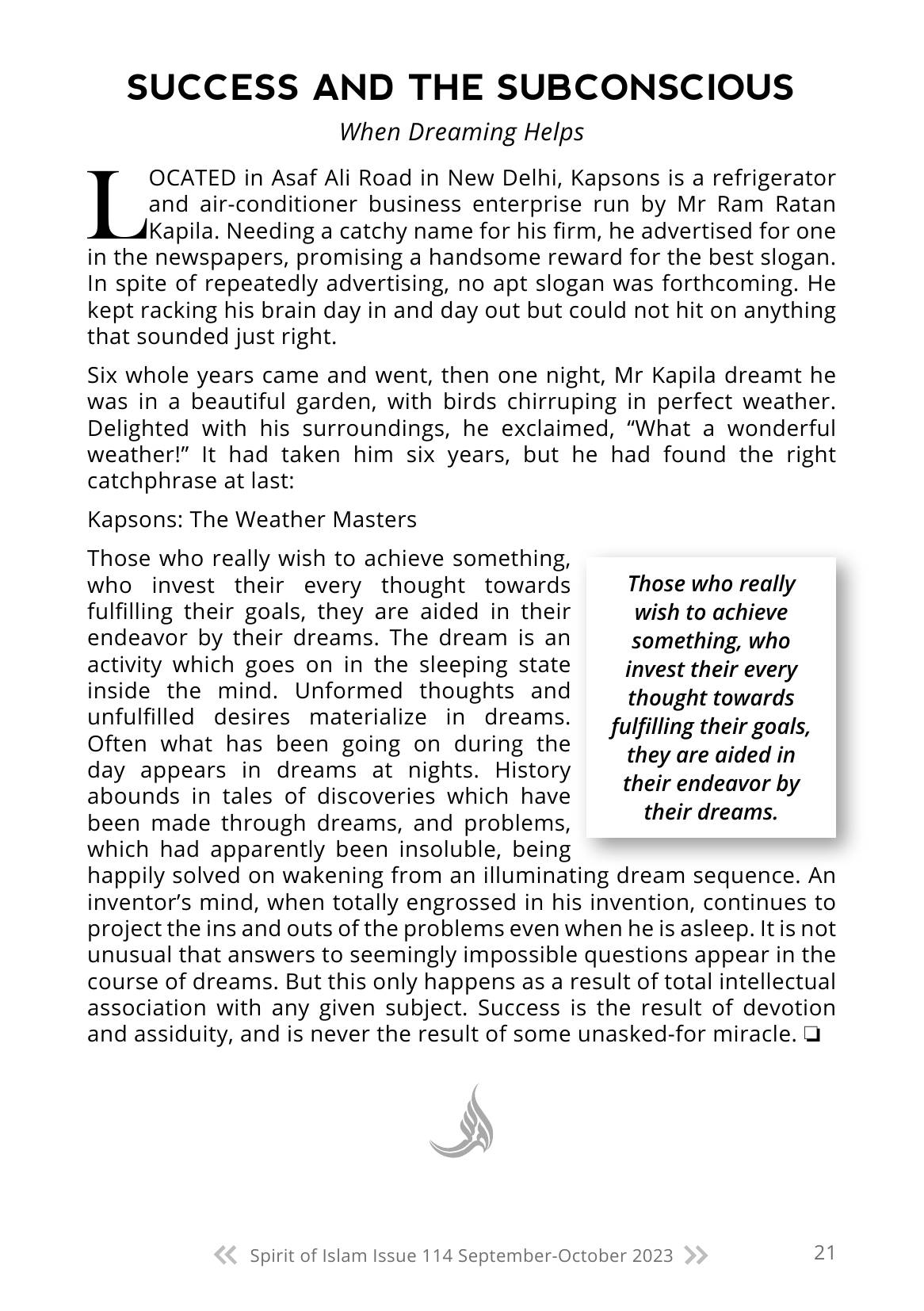 The printed page