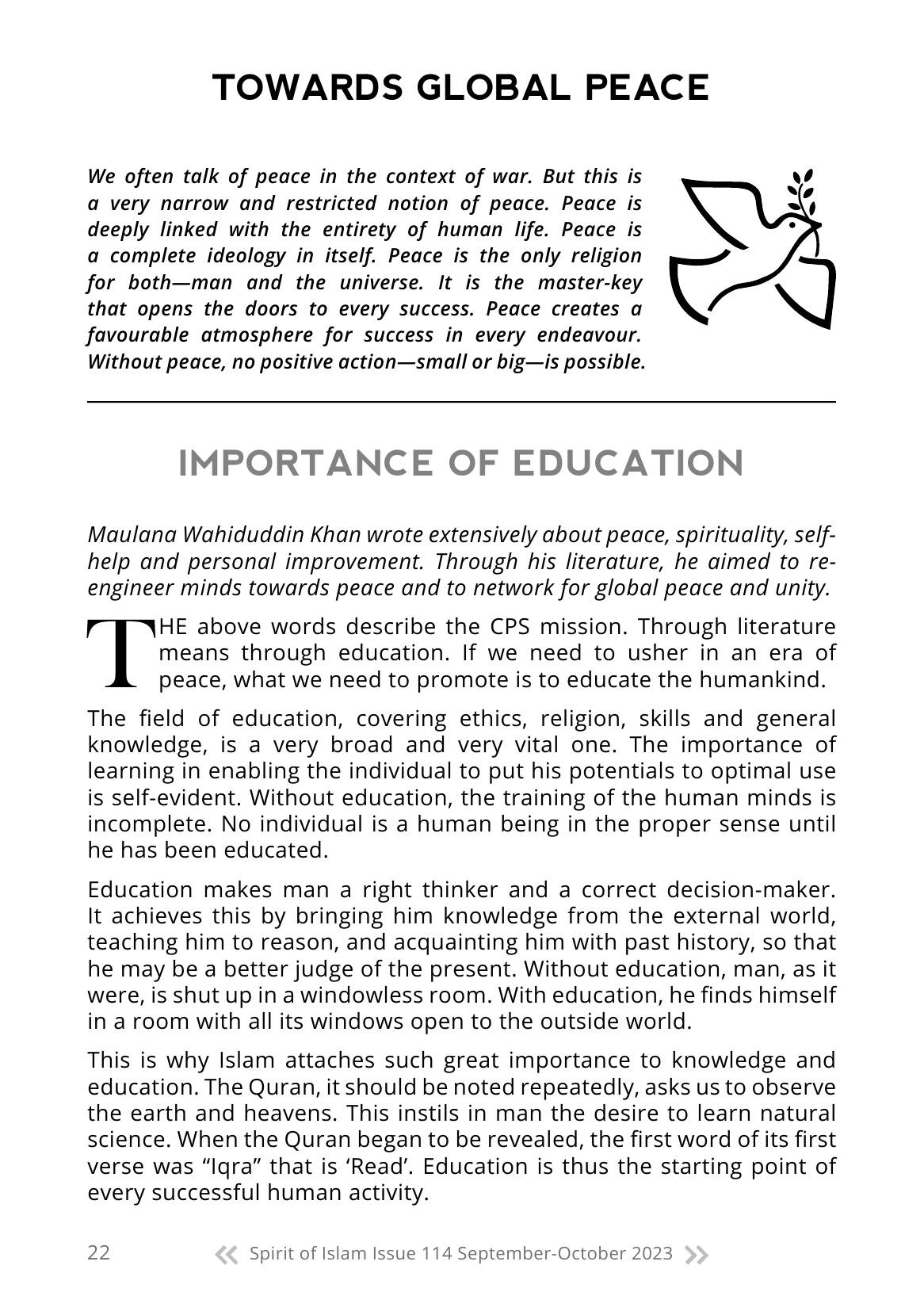 The printed page