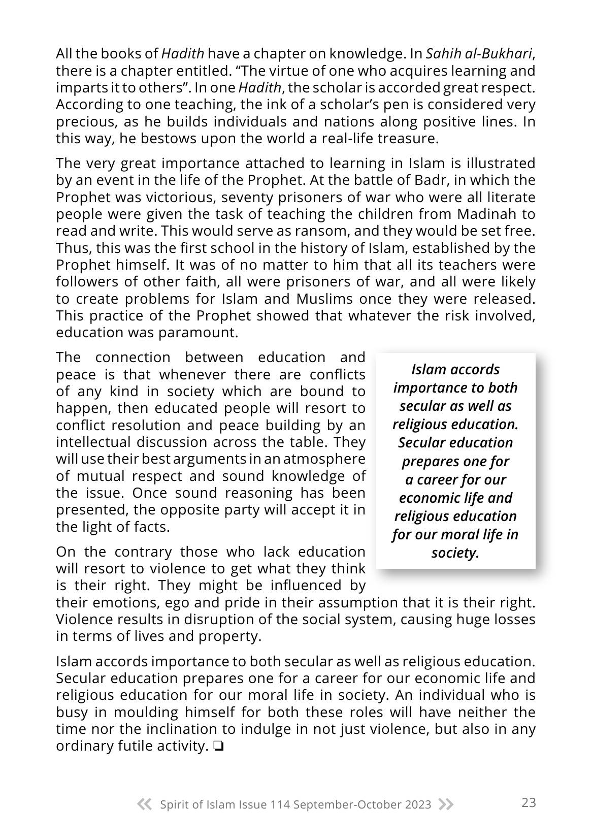The printed page