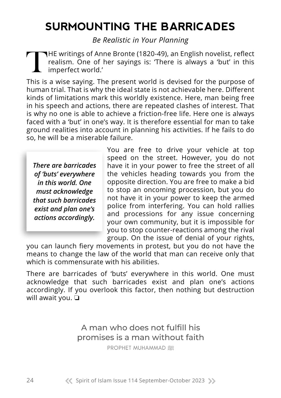 The printed page