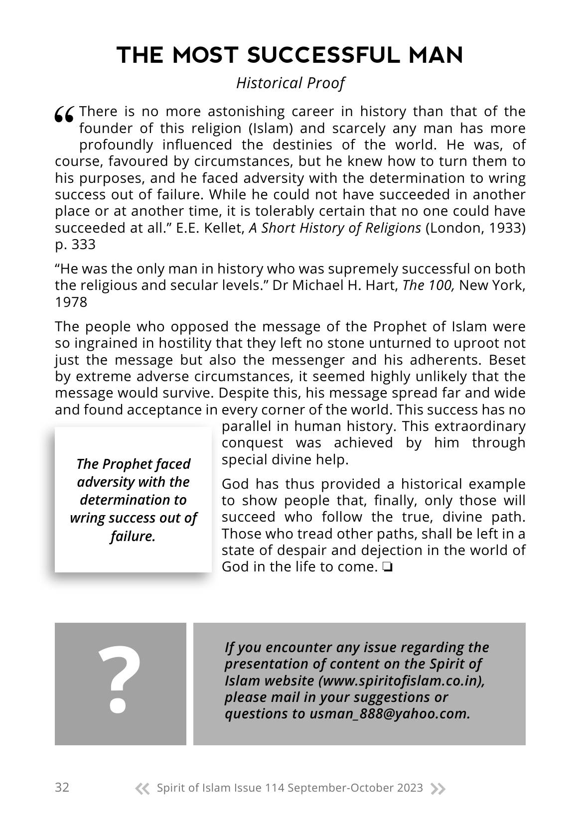 The printed page