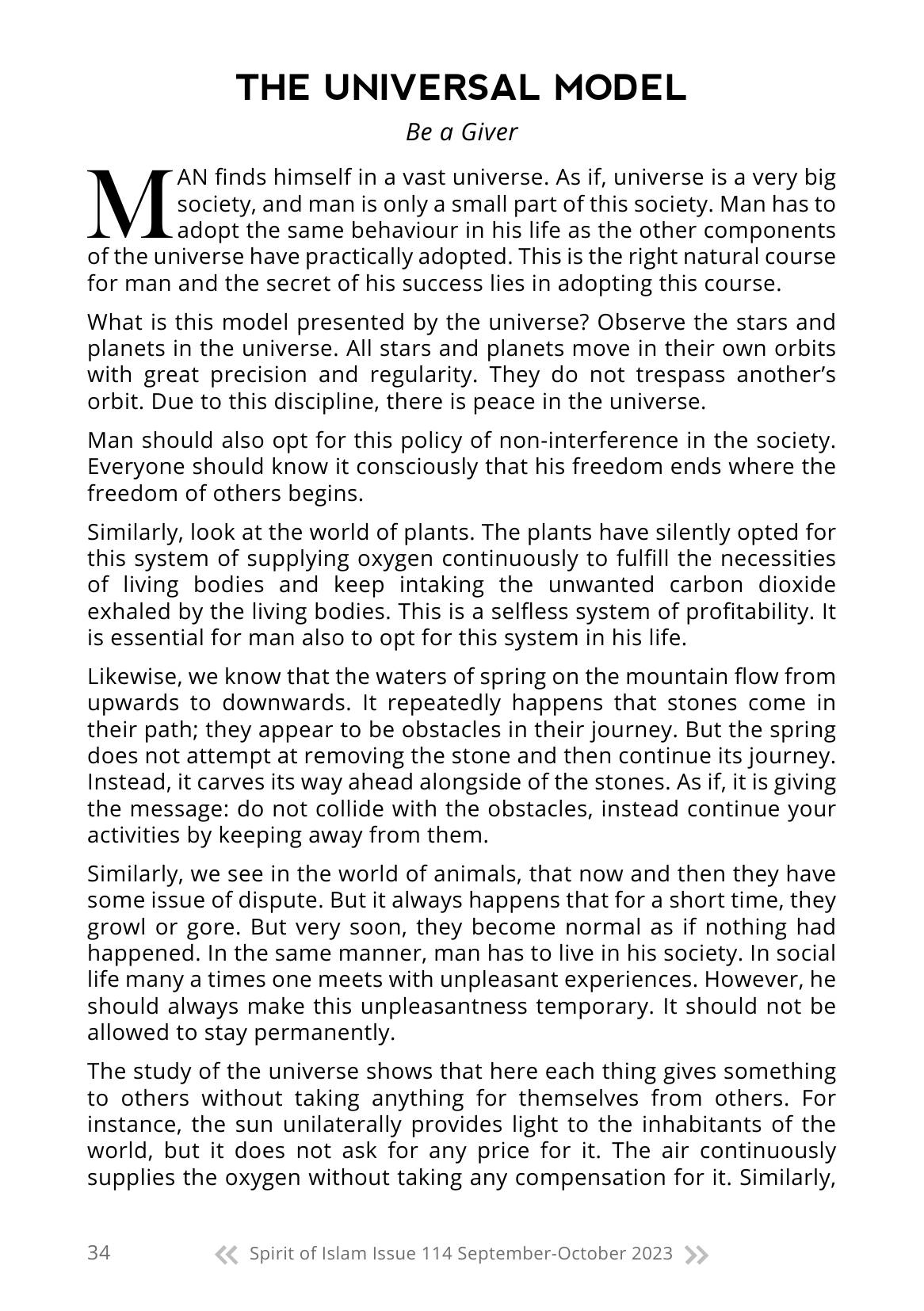 The printed page