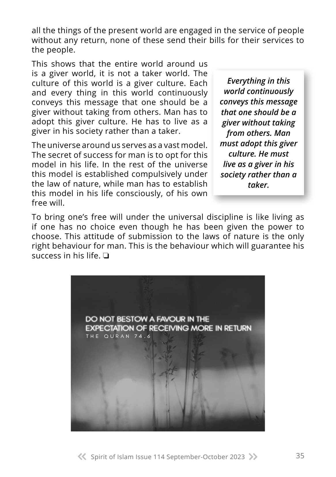 The printed page