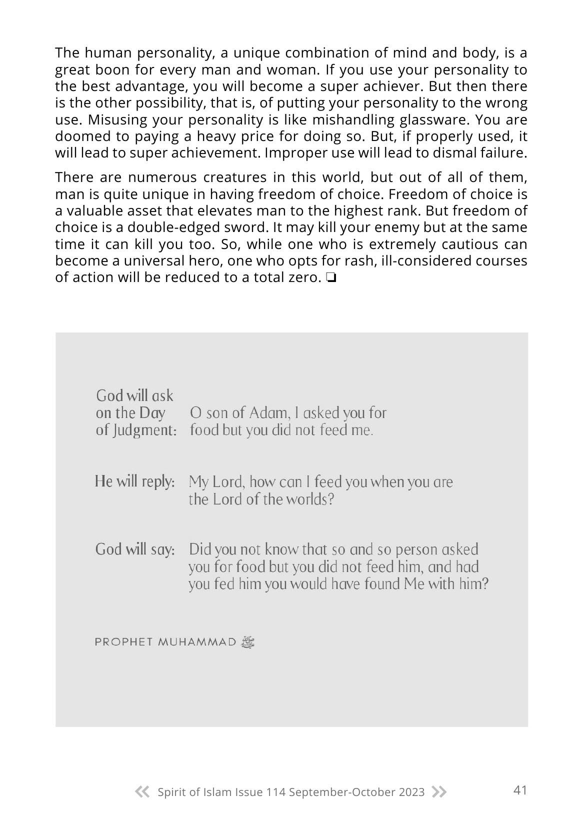 The printed page