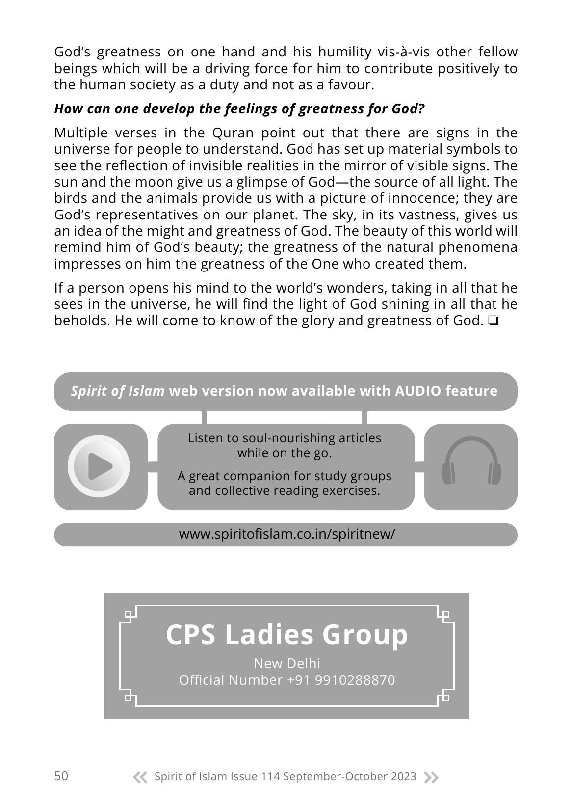 The printed page