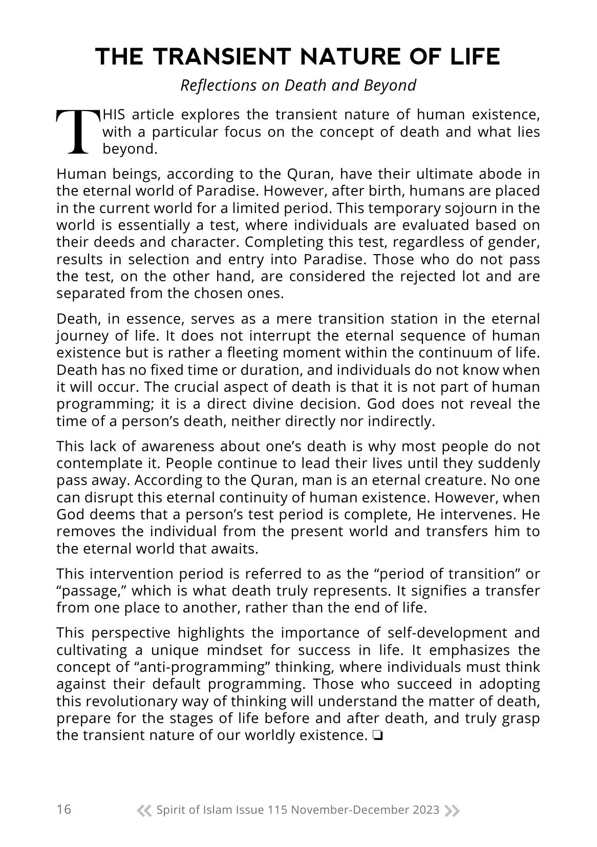The printed page