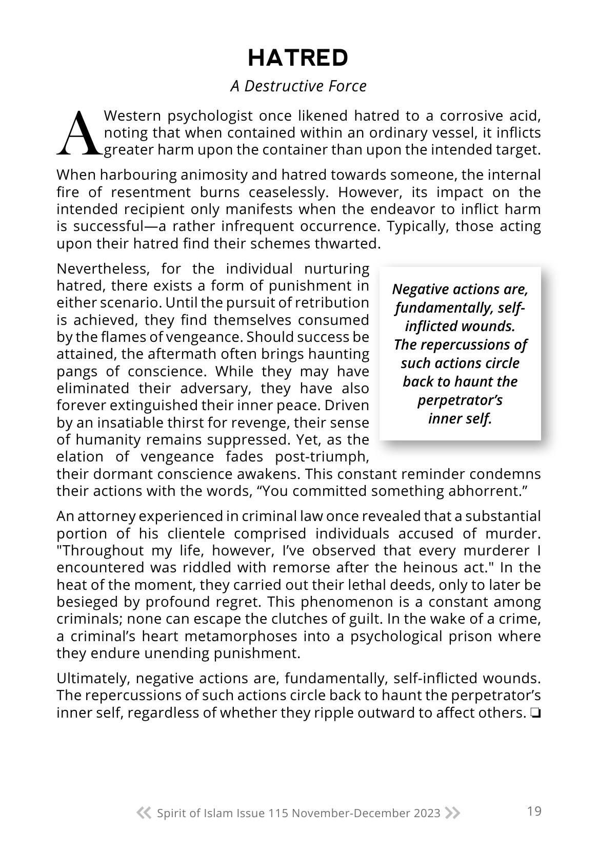 The printed page