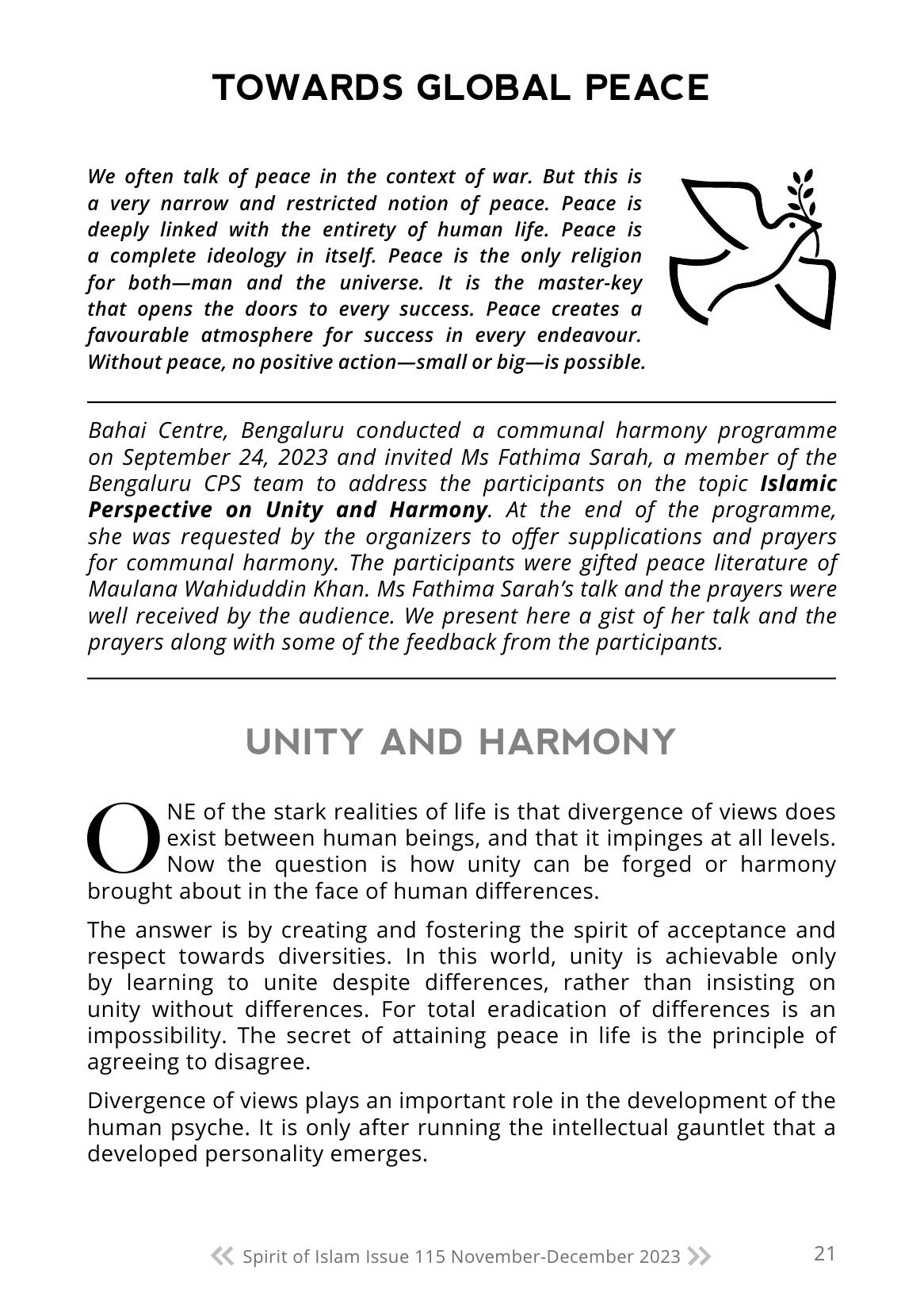 The printed page