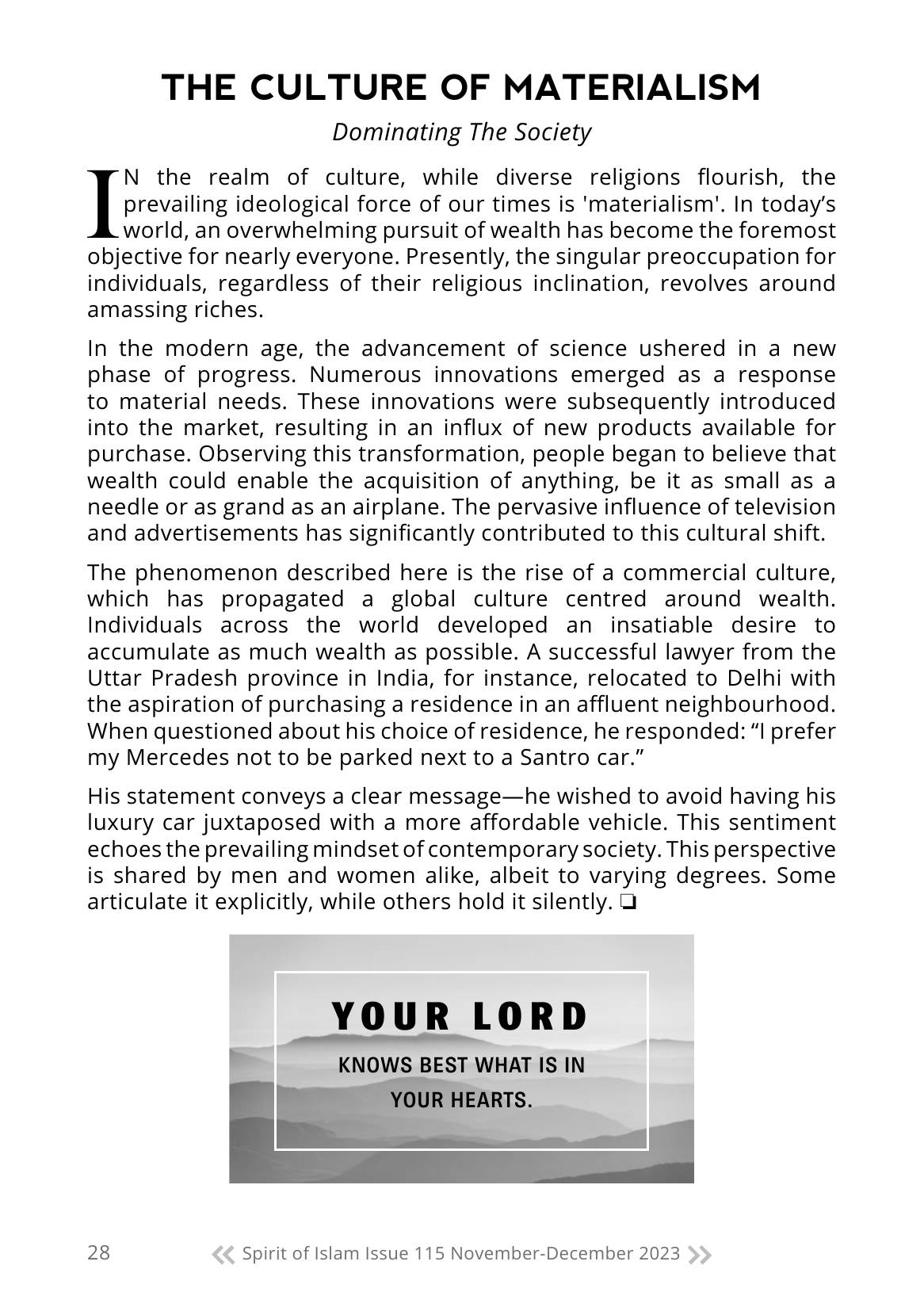 The printed page