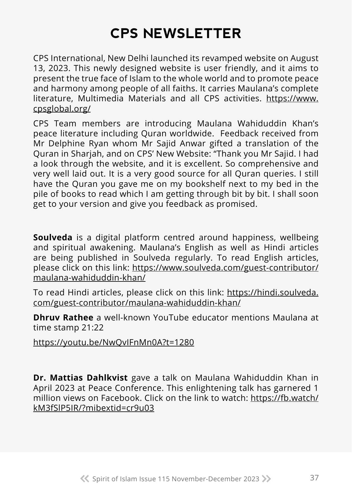 The printed page