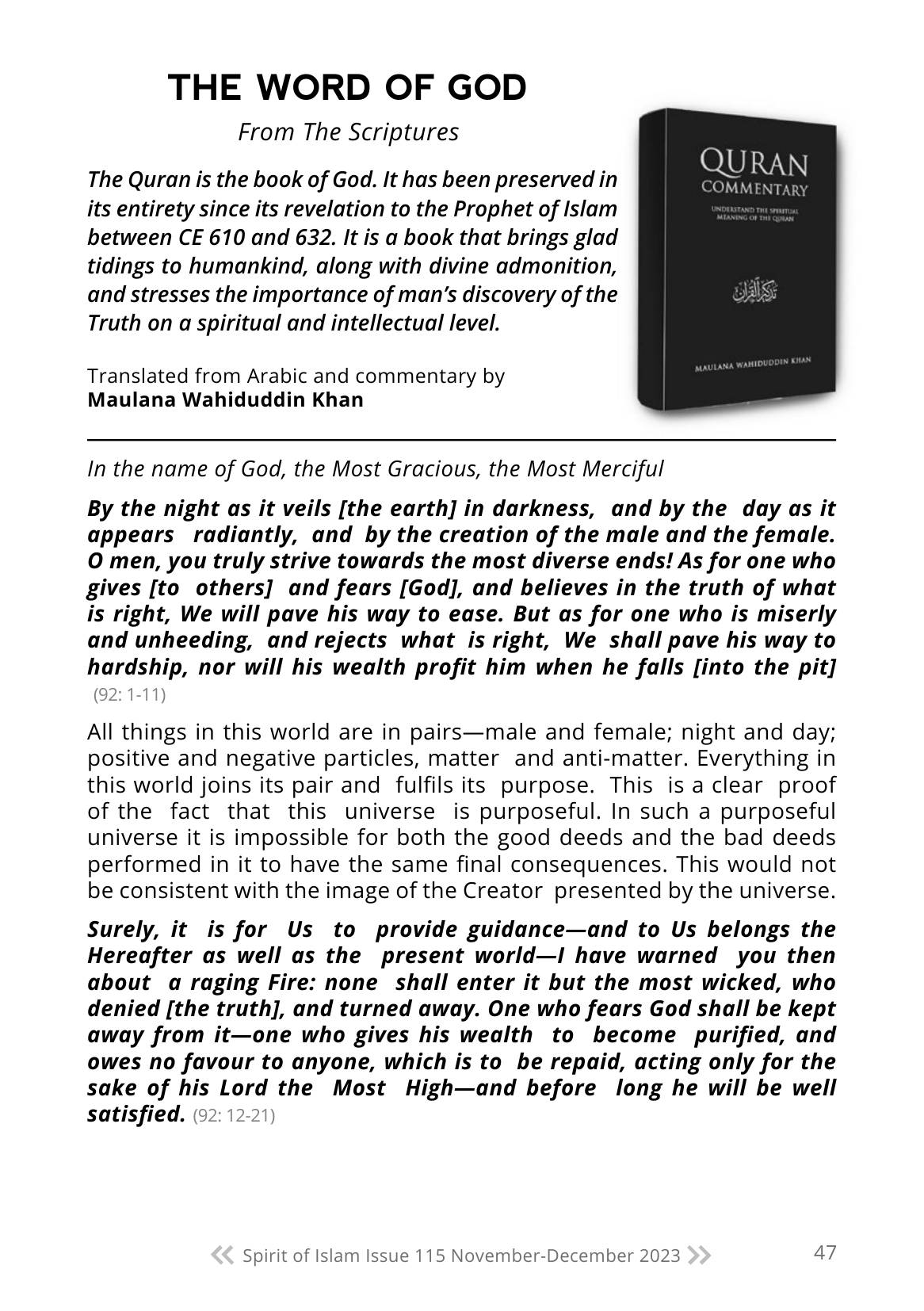 The printed page