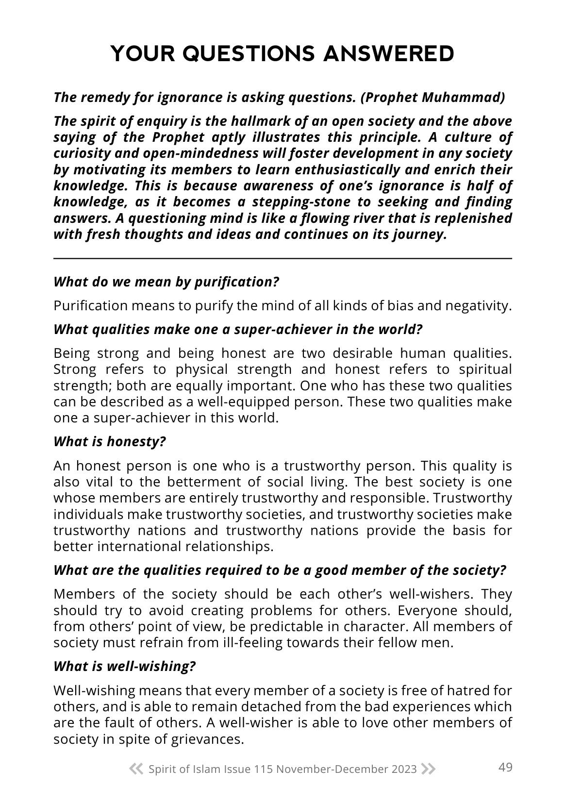 The printed page