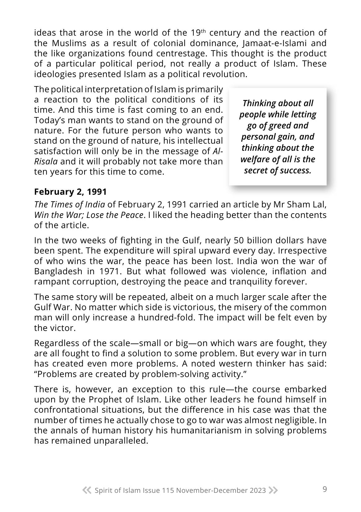 The printed page