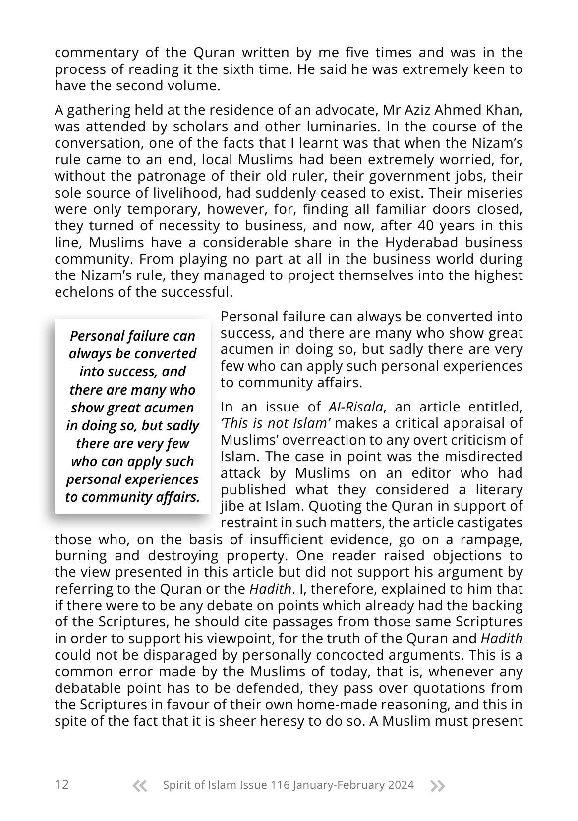 The printed page