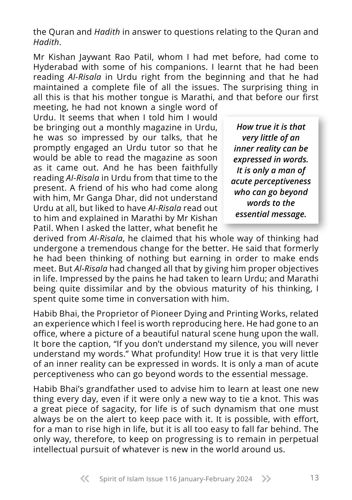 The printed page