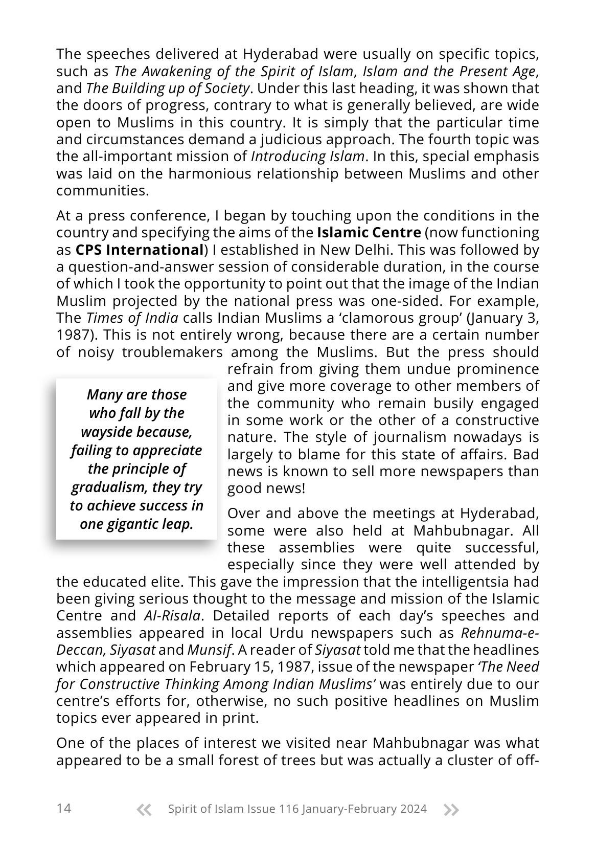 The printed page
