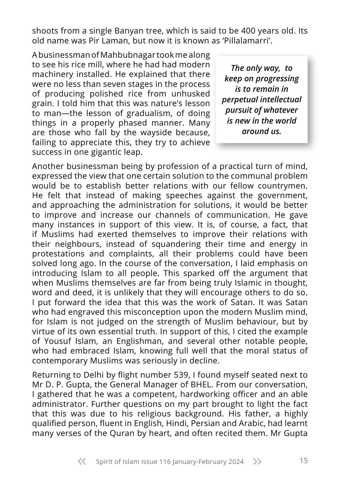 The printed page