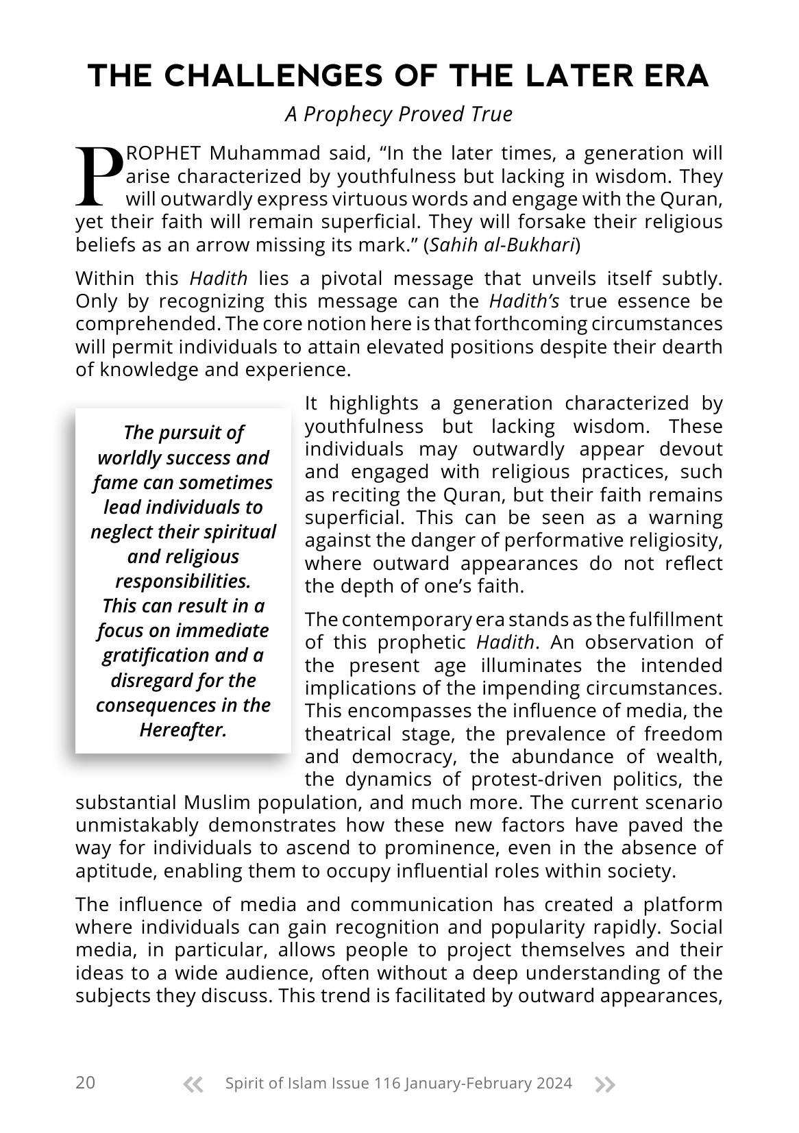 The printed page