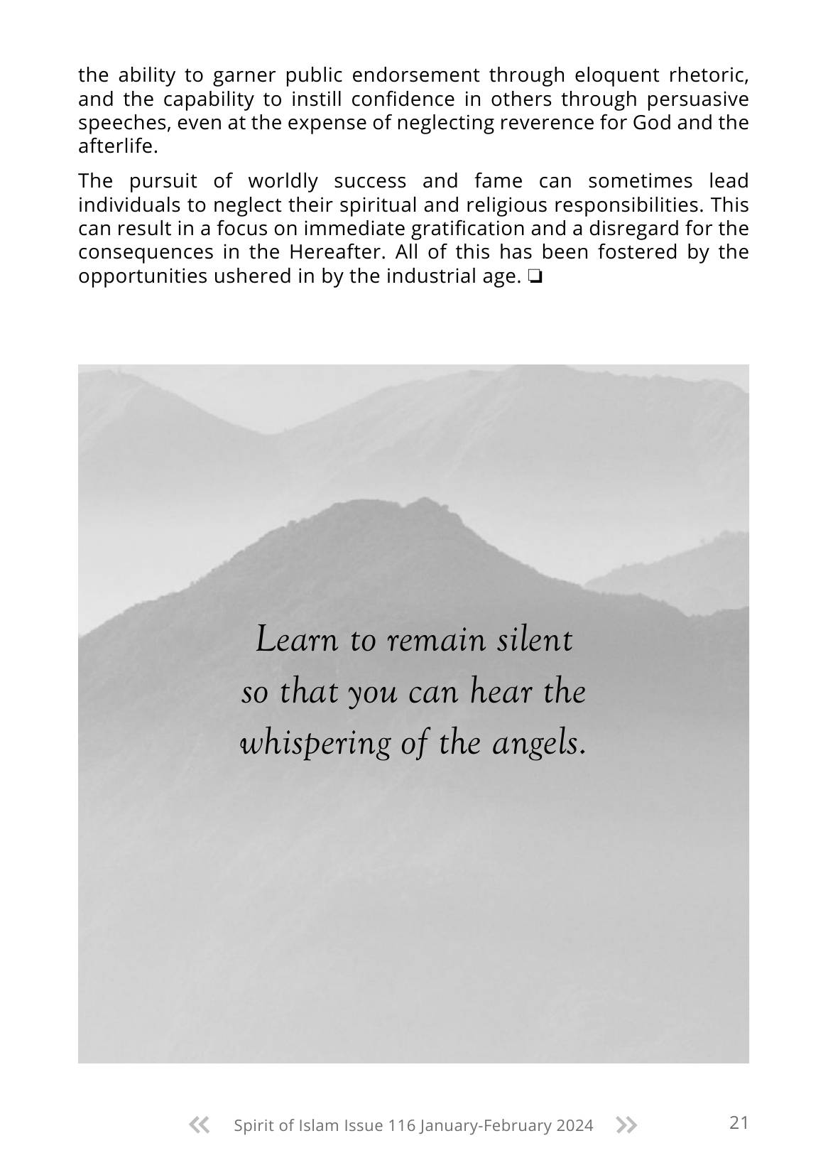 The printed page
