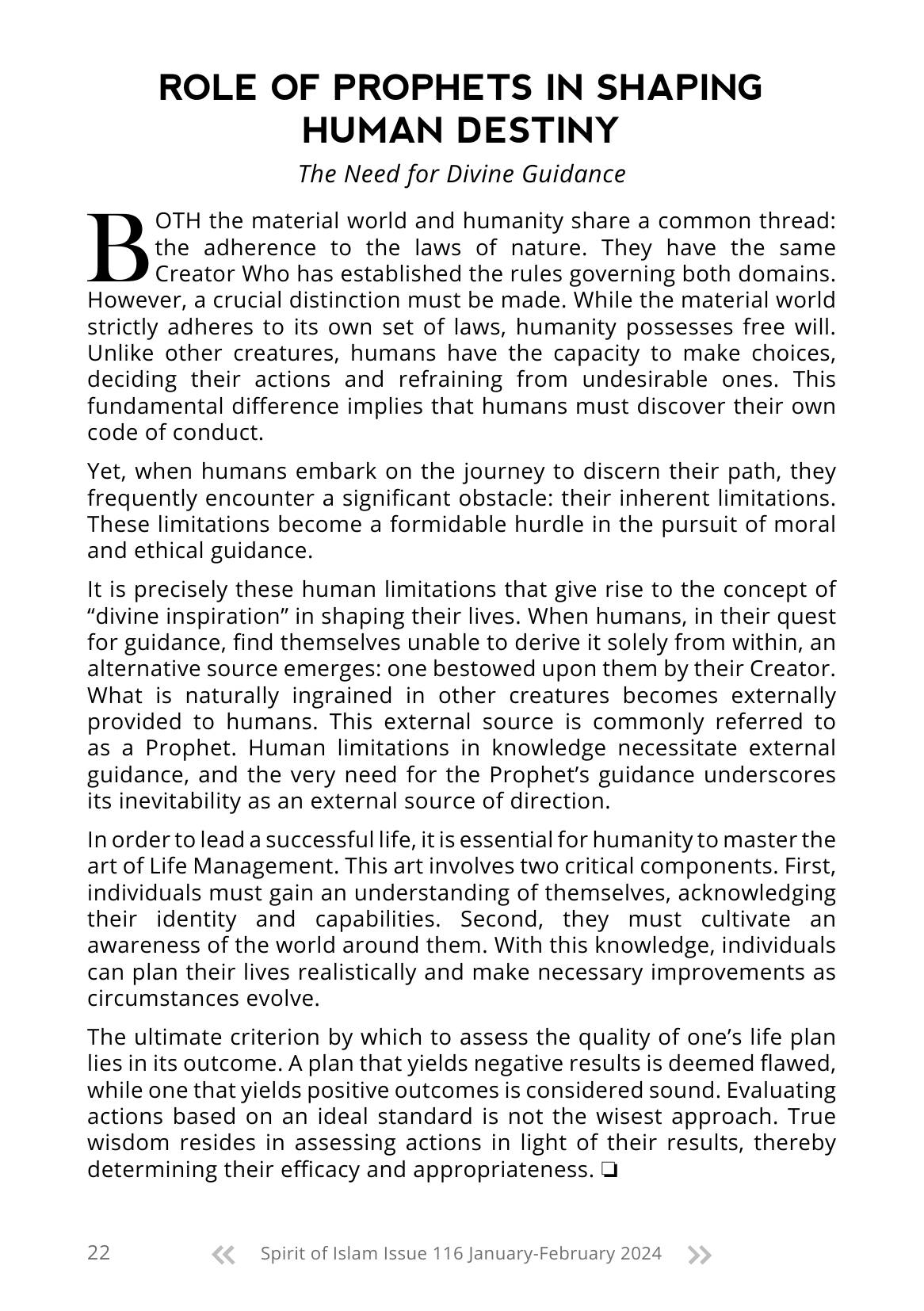 The printed page