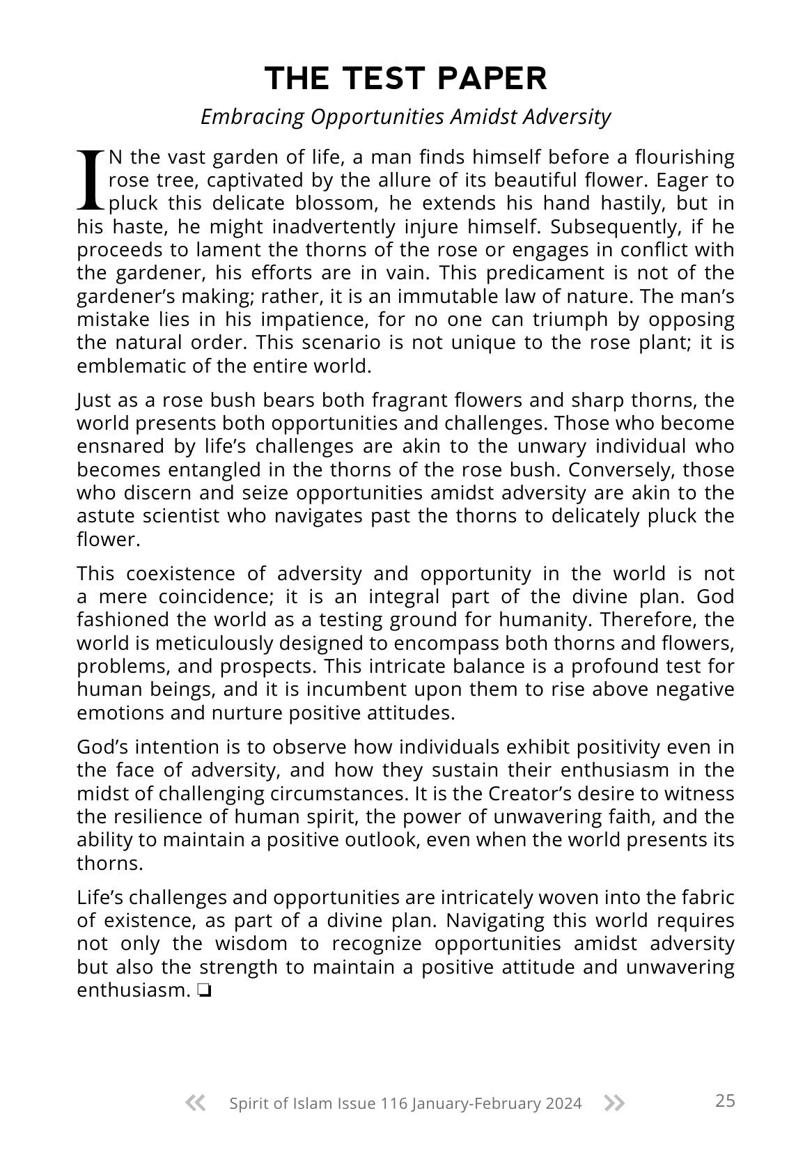 The printed page