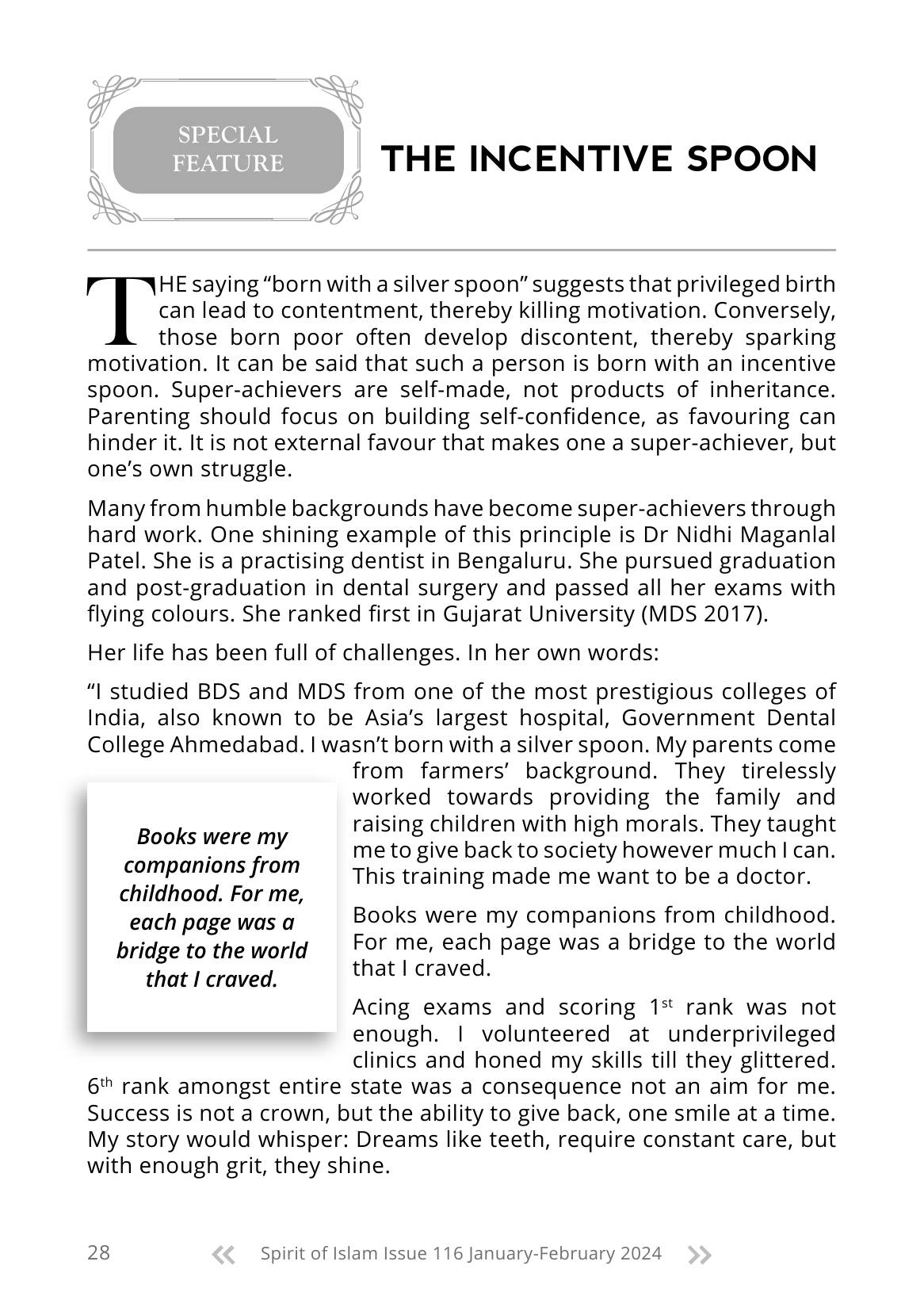 The printed page