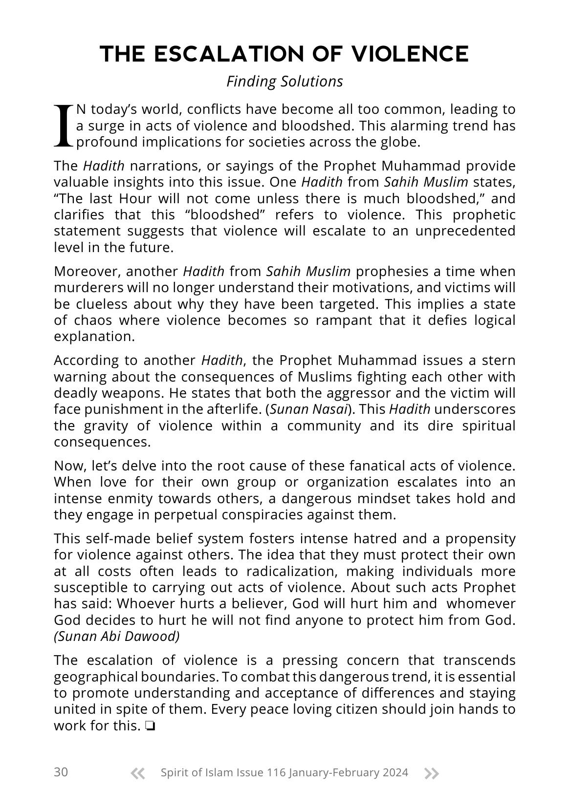 The printed page