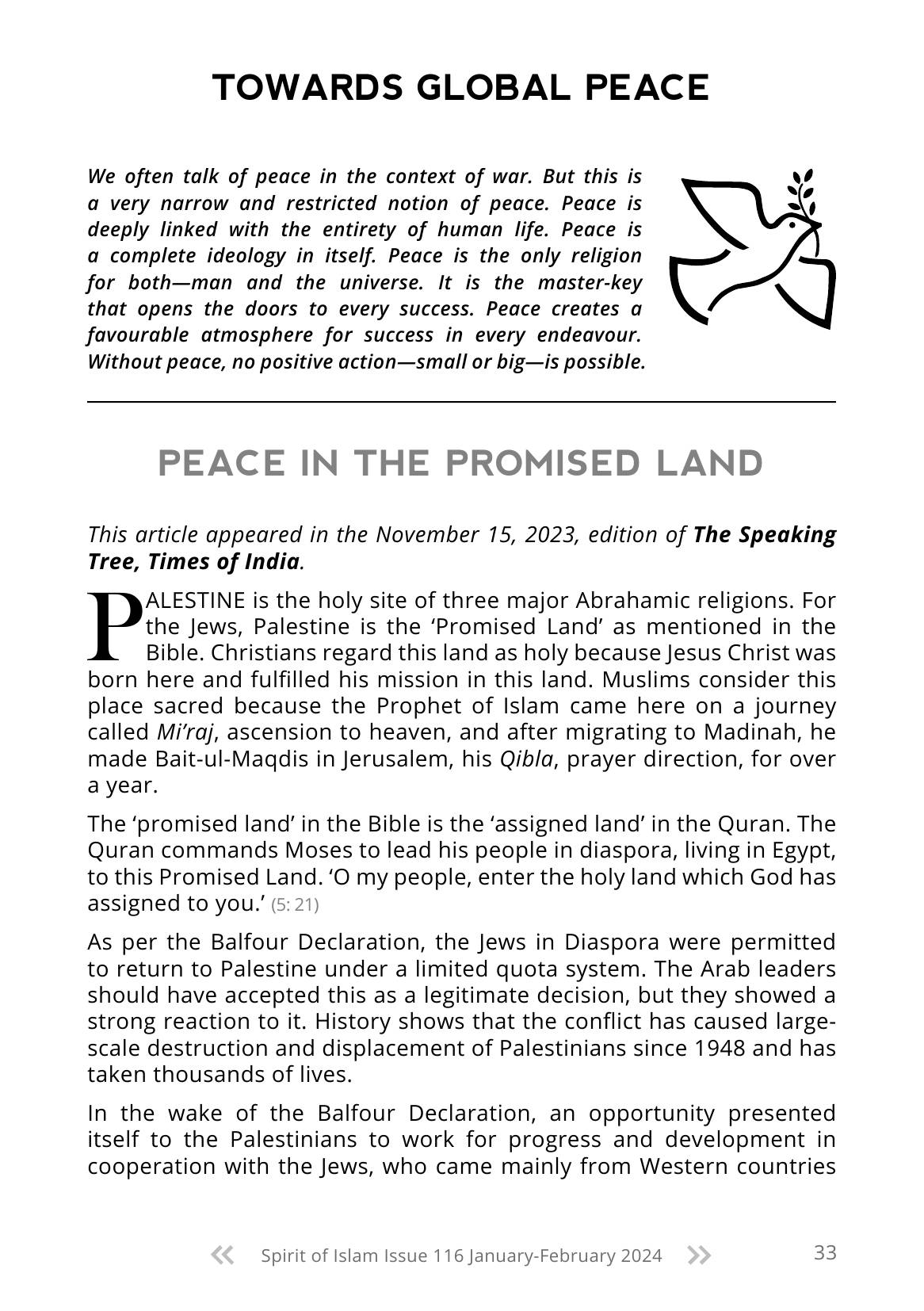 The printed page