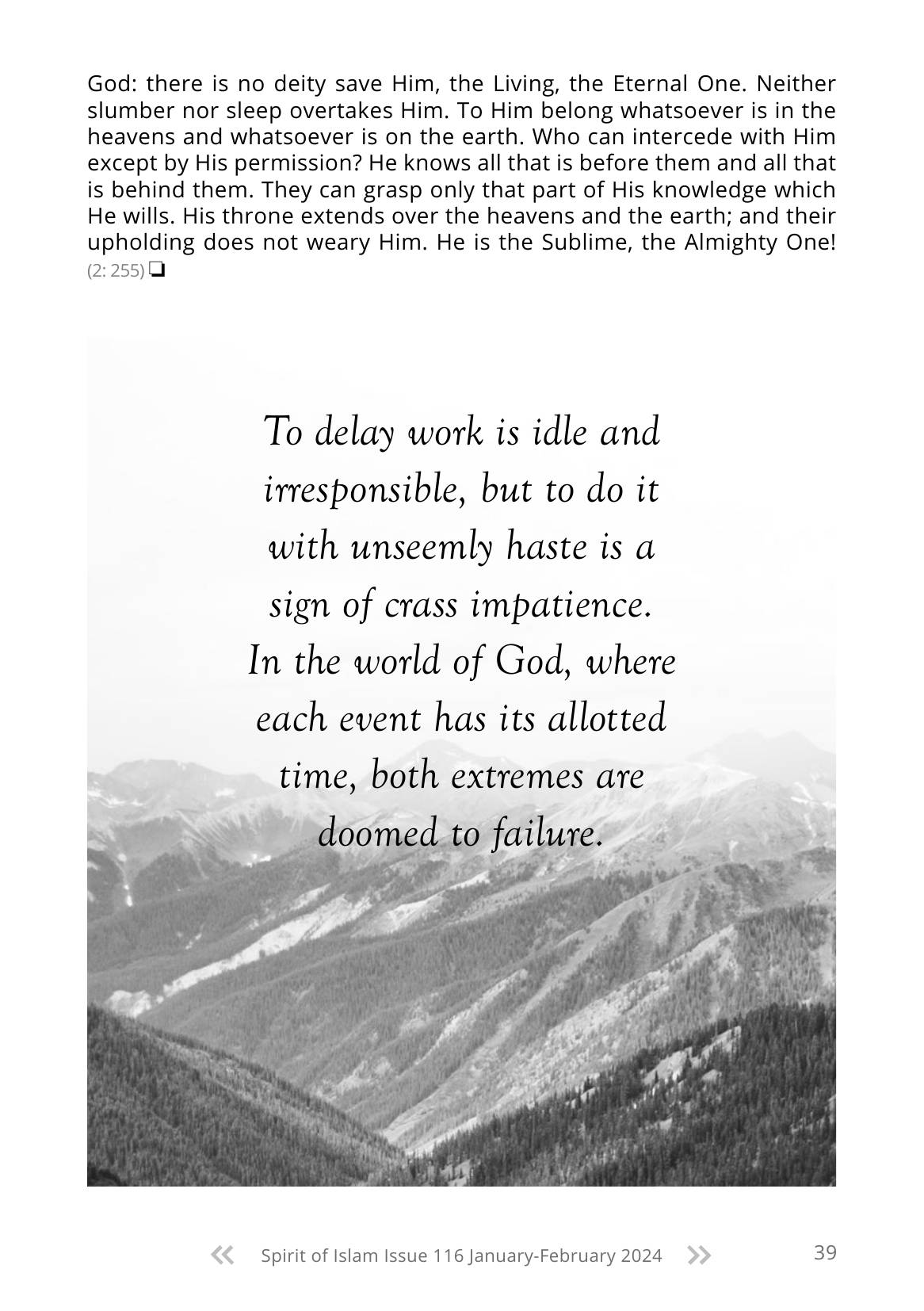 The printed page