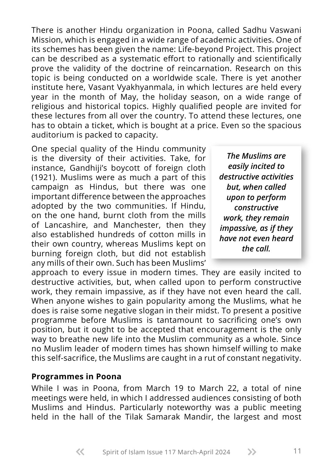 The printed page