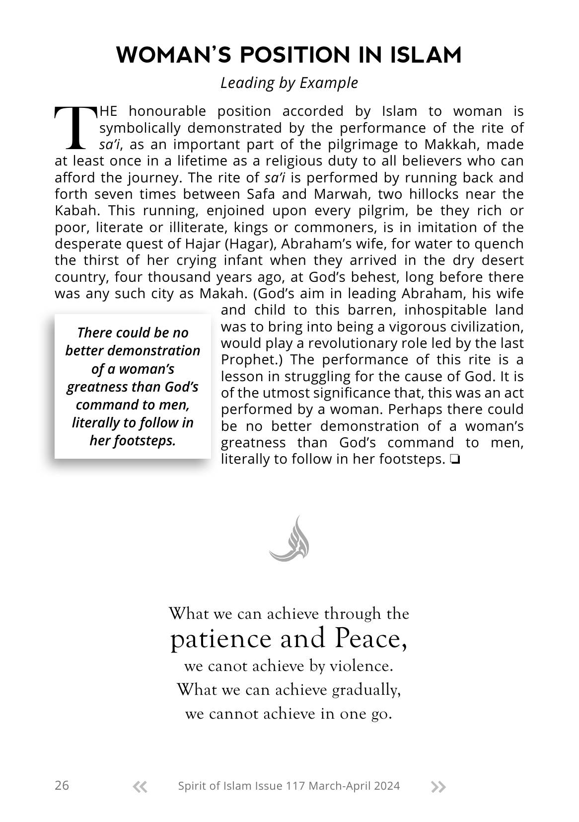 The printed page