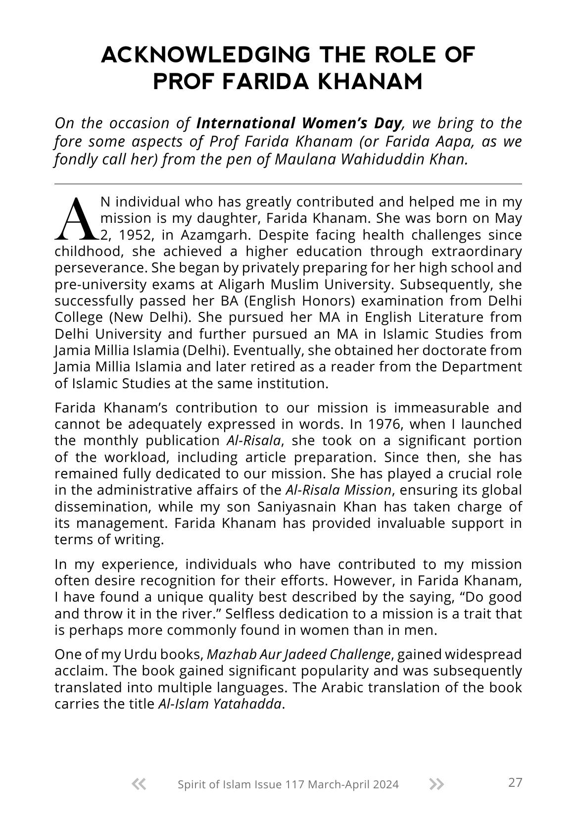The printed page