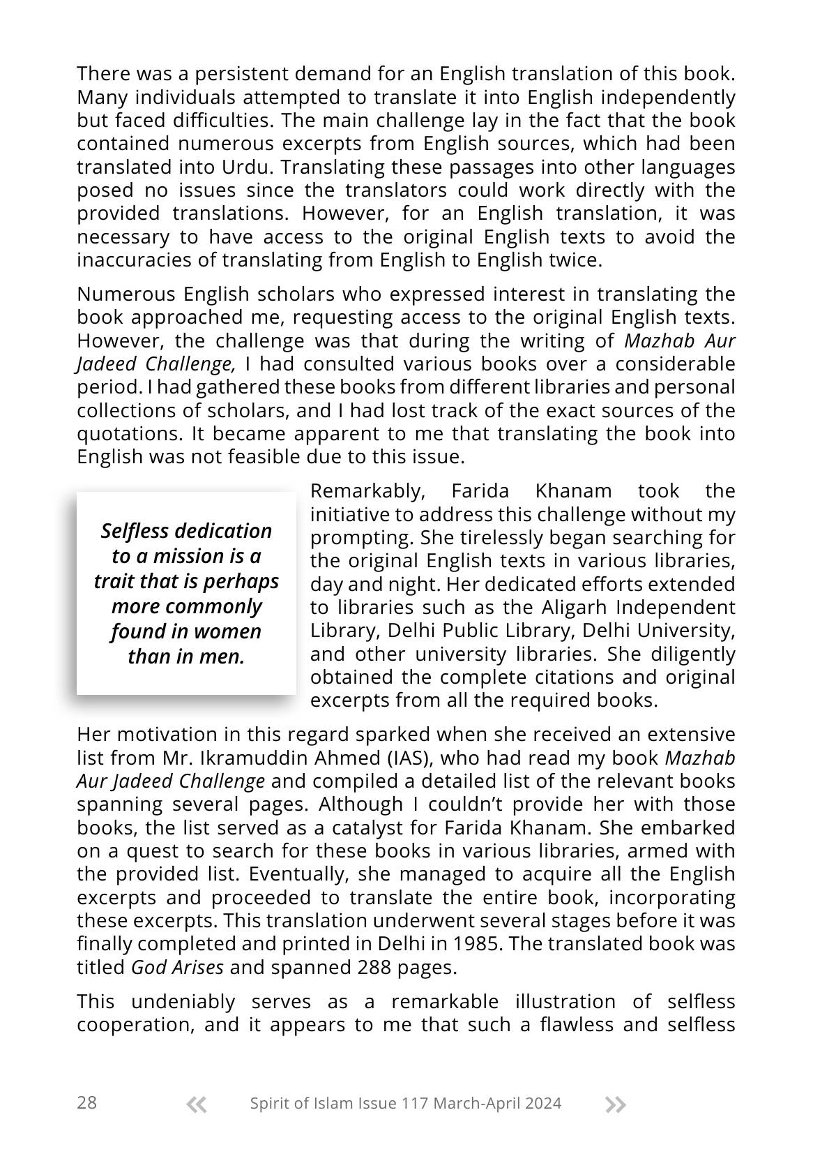 The printed page