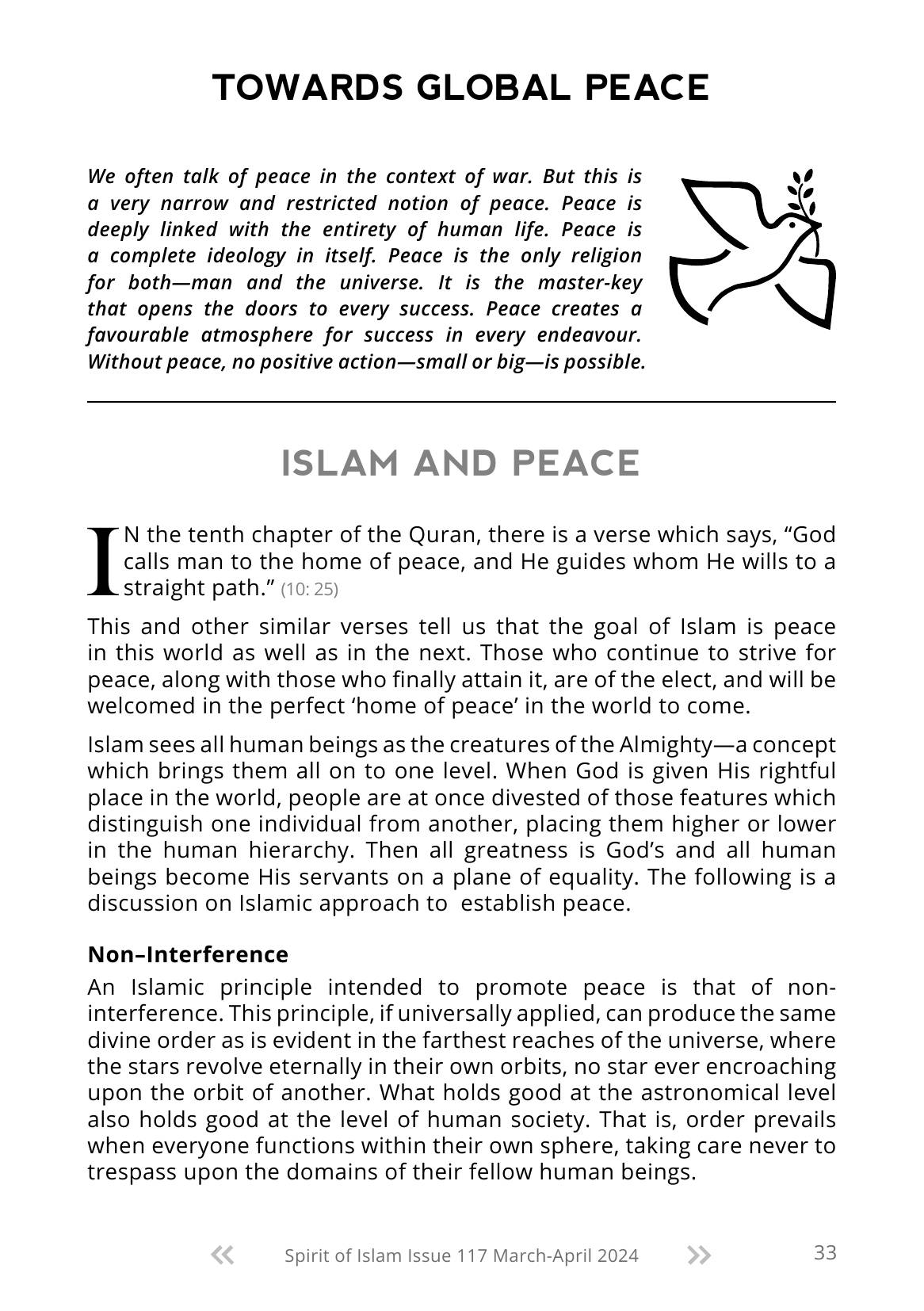 The printed page