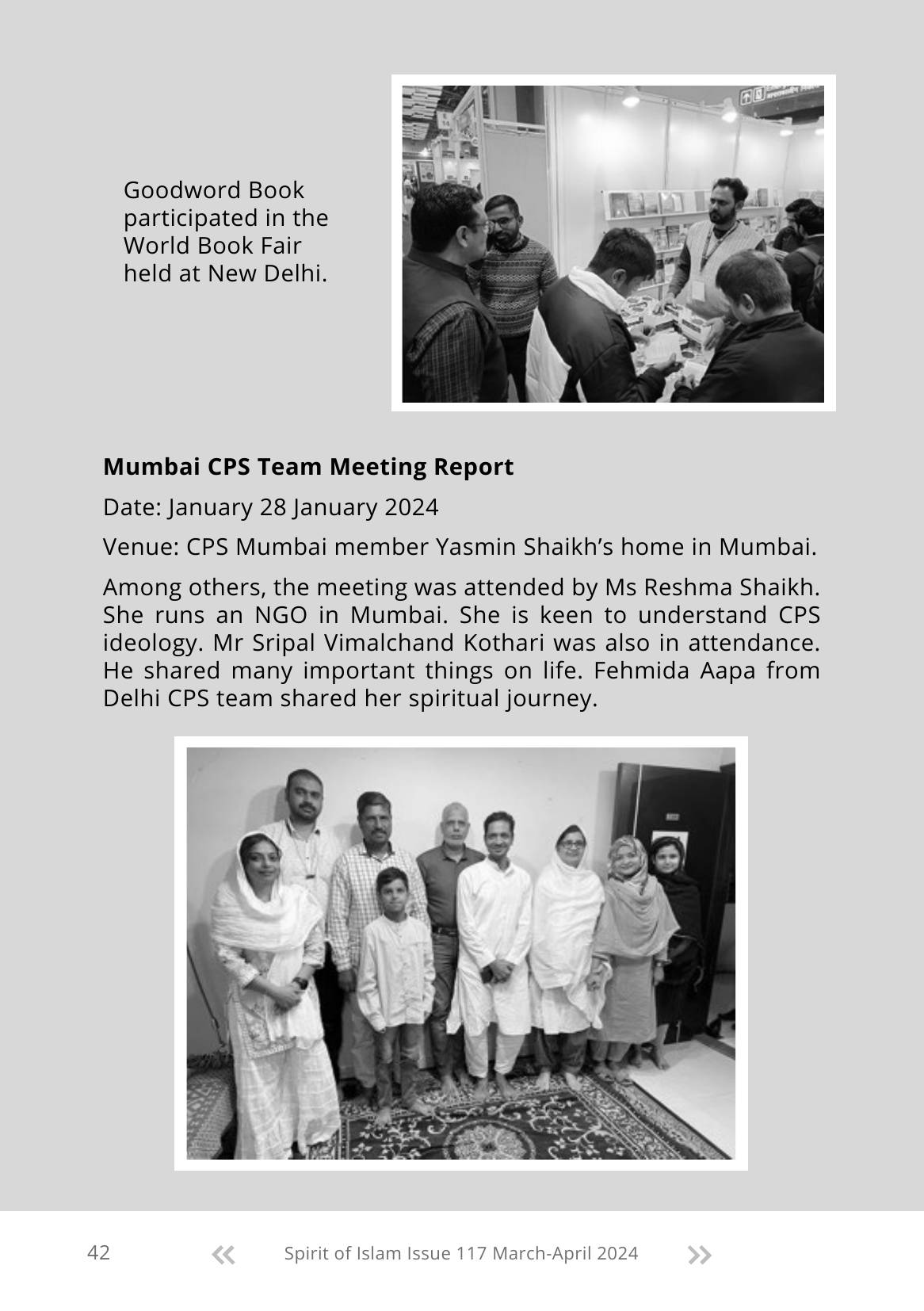 The printed page