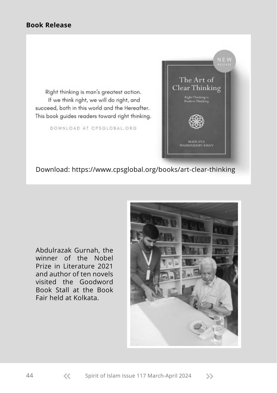 The printed page