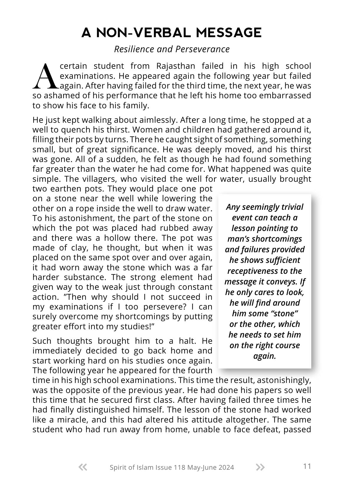 The printed page