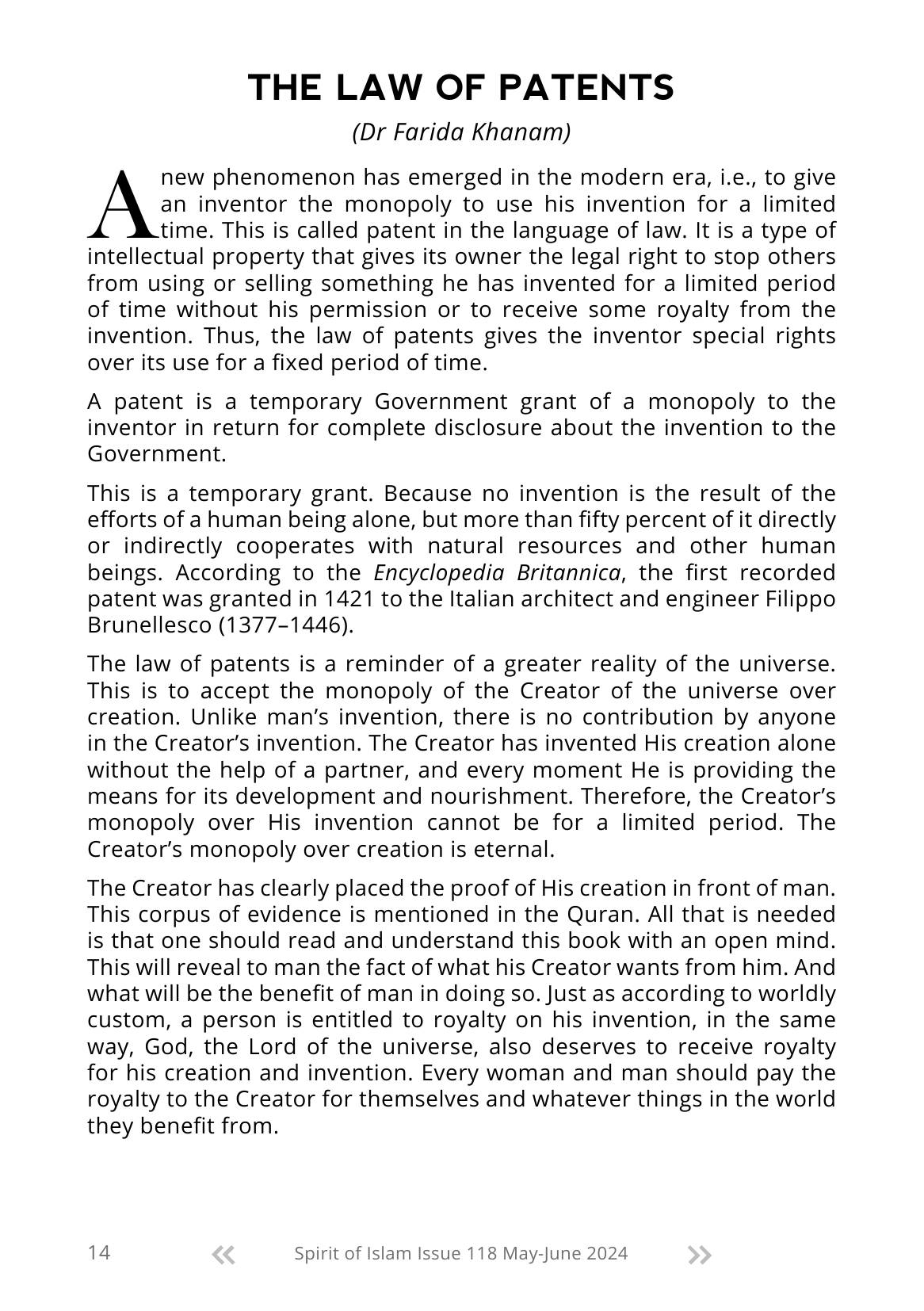 The printed page