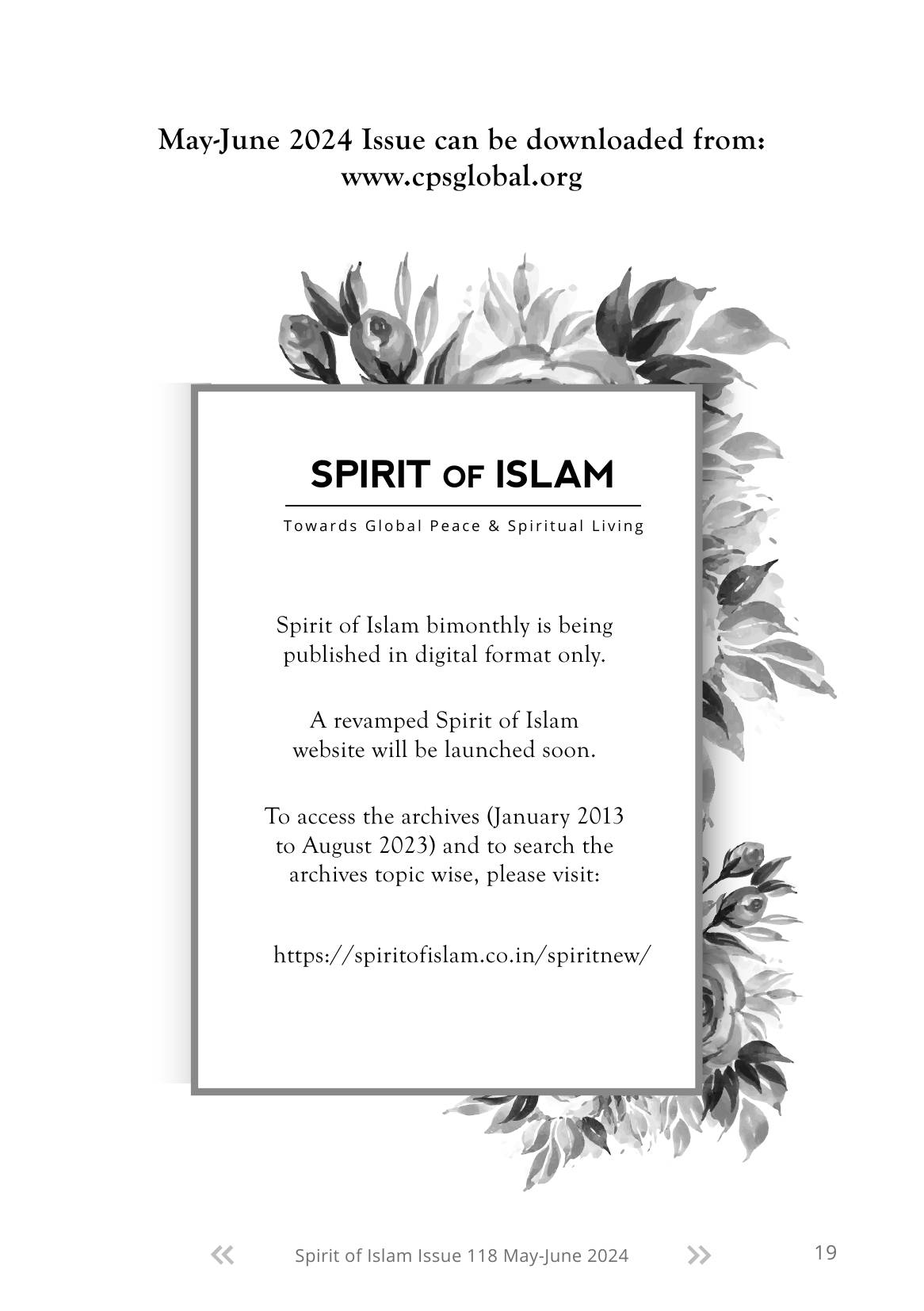 The printed page