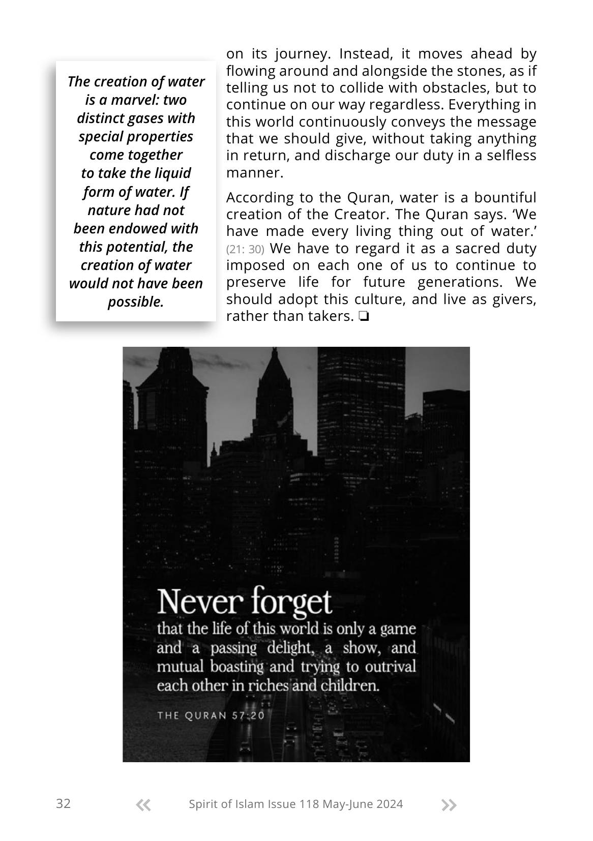 The printed page