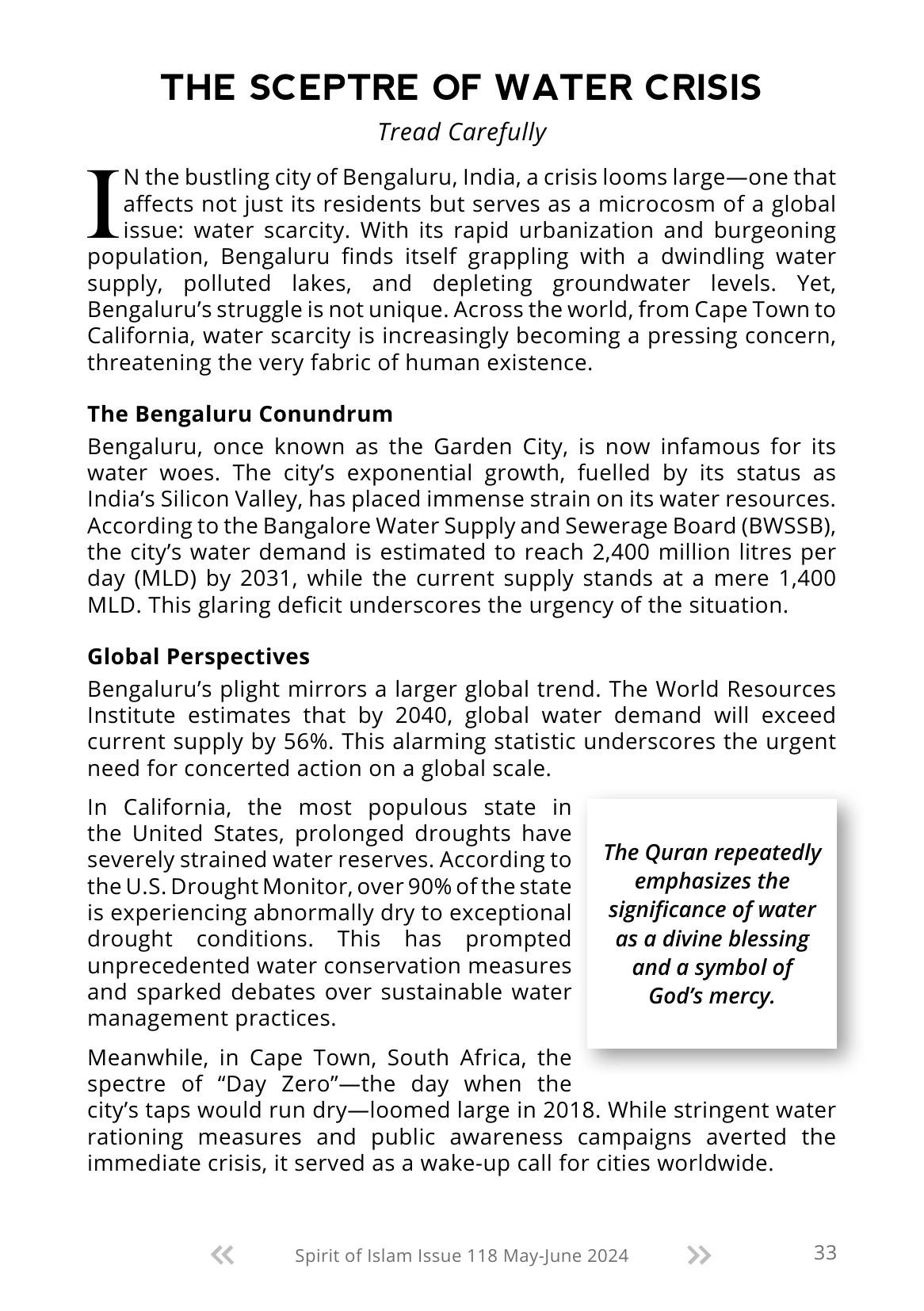 The printed page