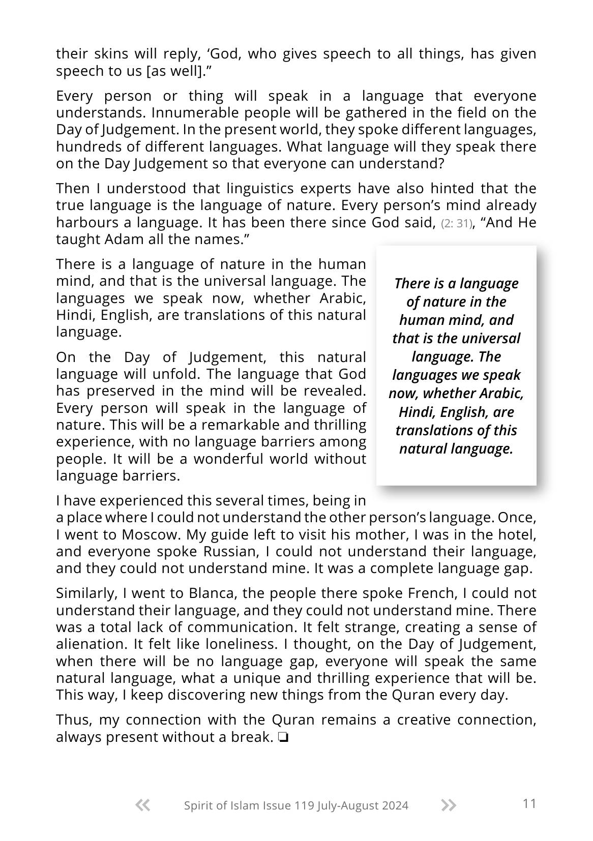 The printed page