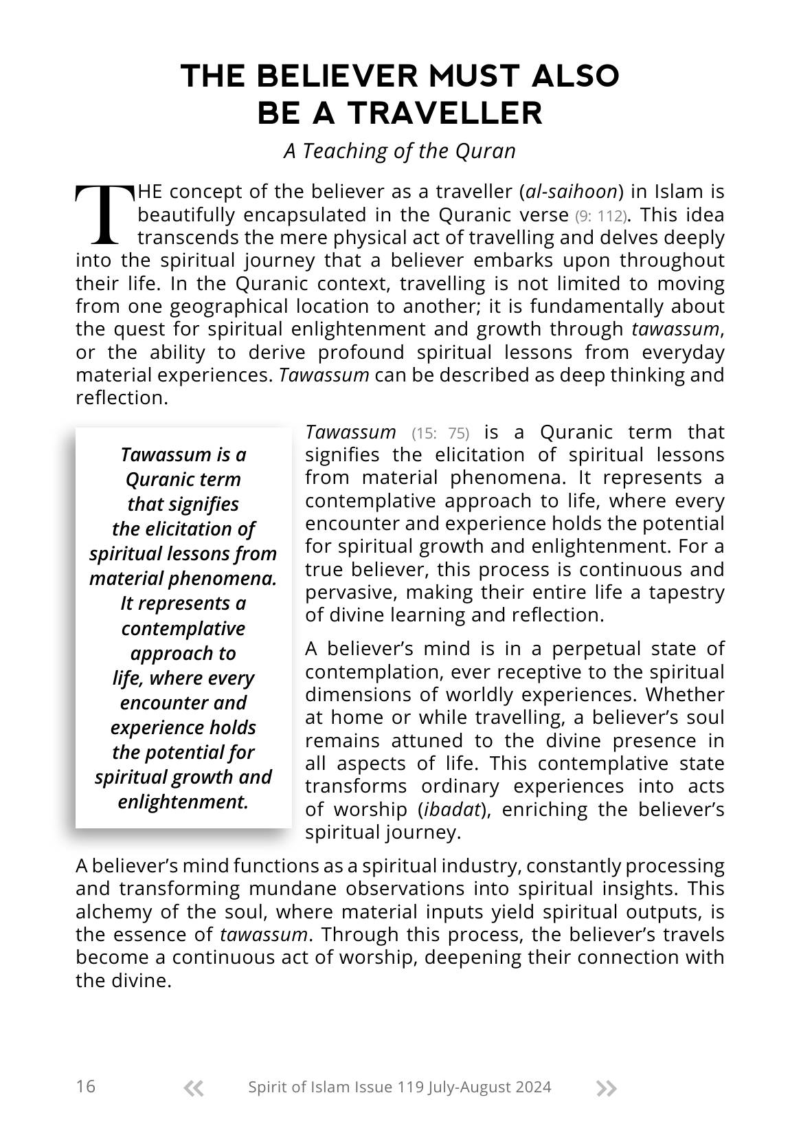 The printed page