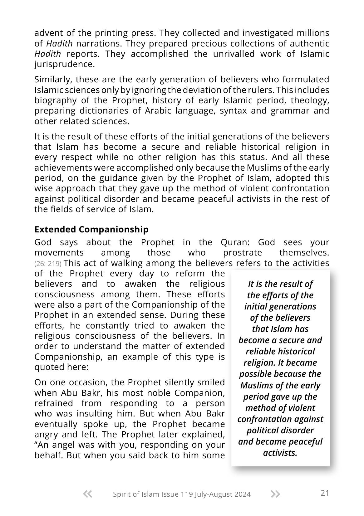 The printed page