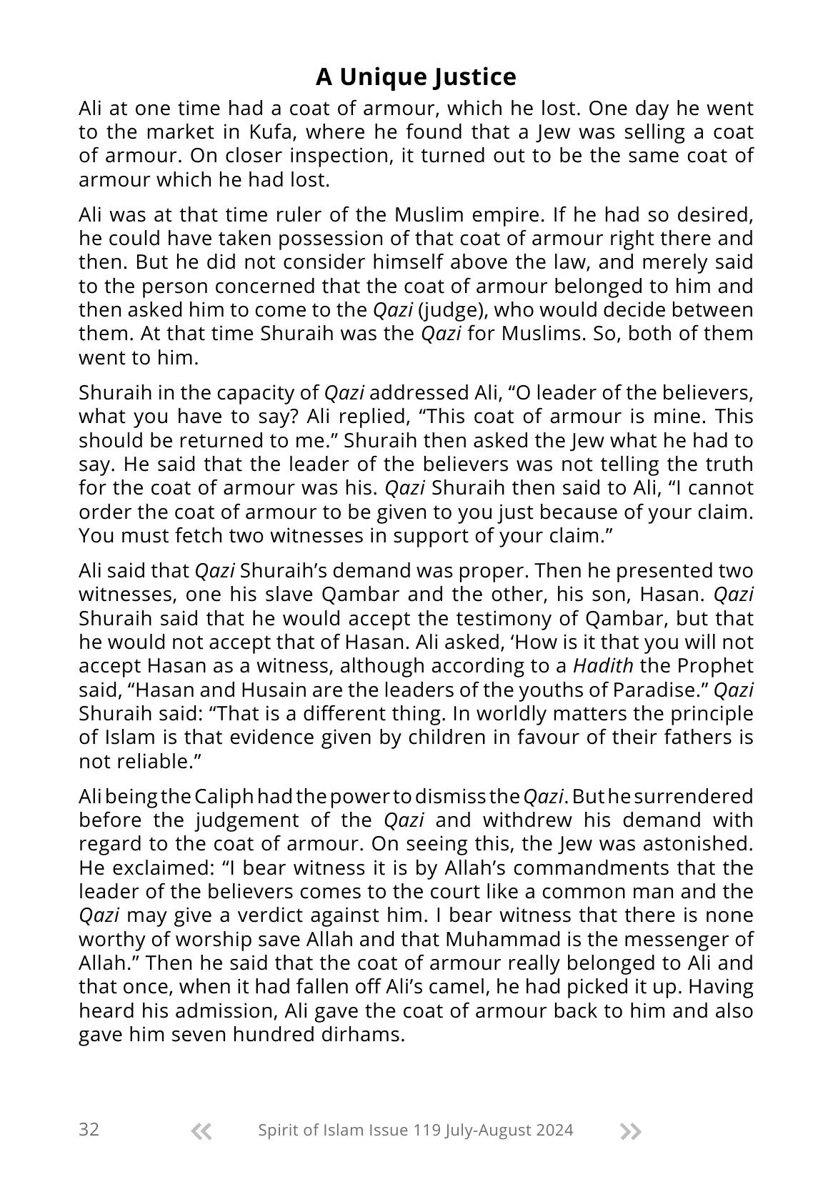 The printed page