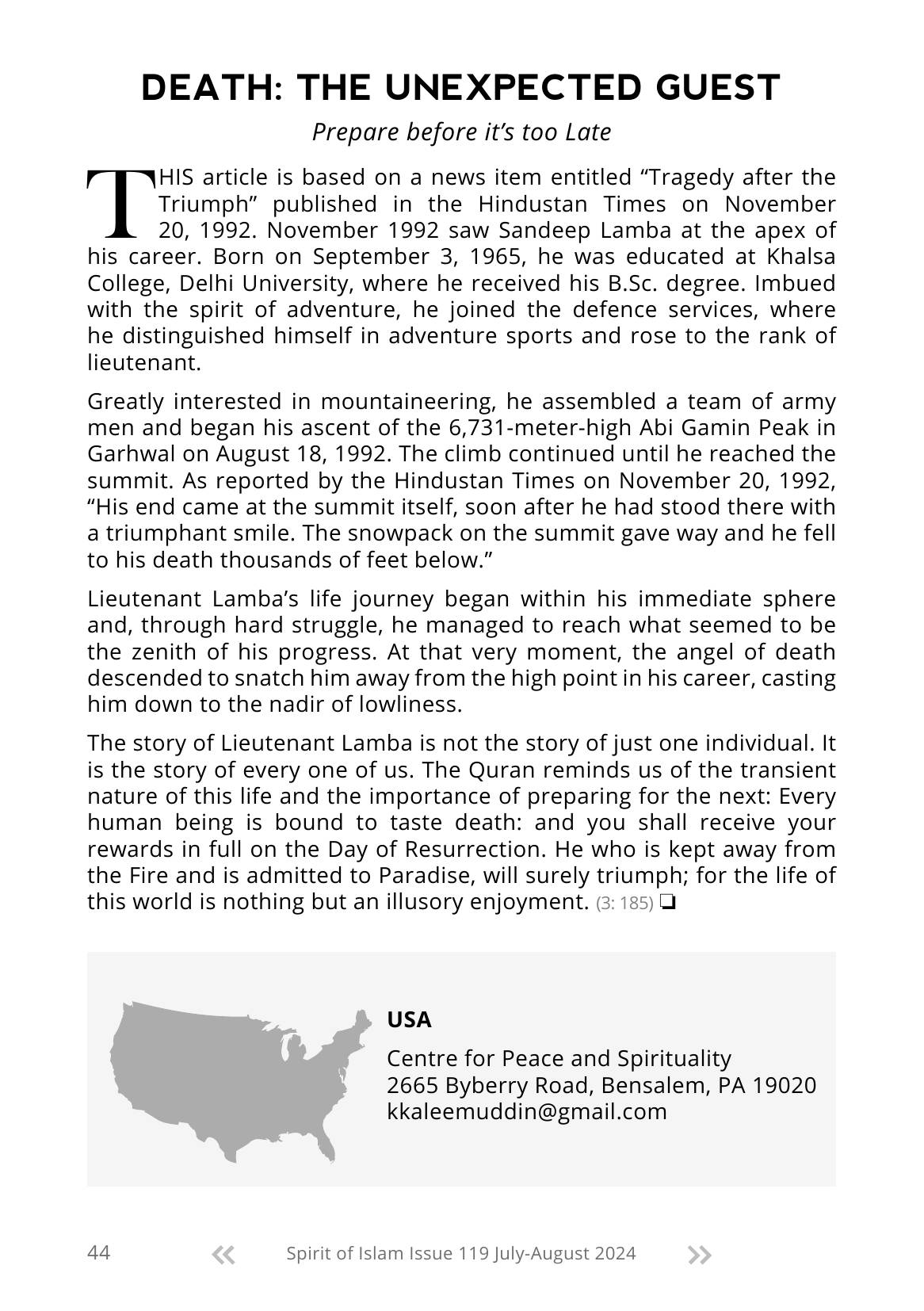 The printed page