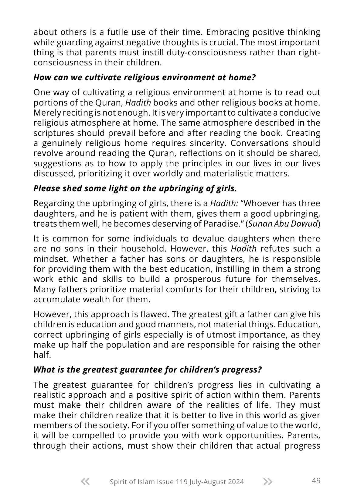 The printed page