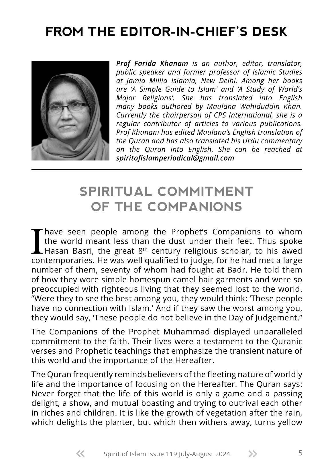 The printed page