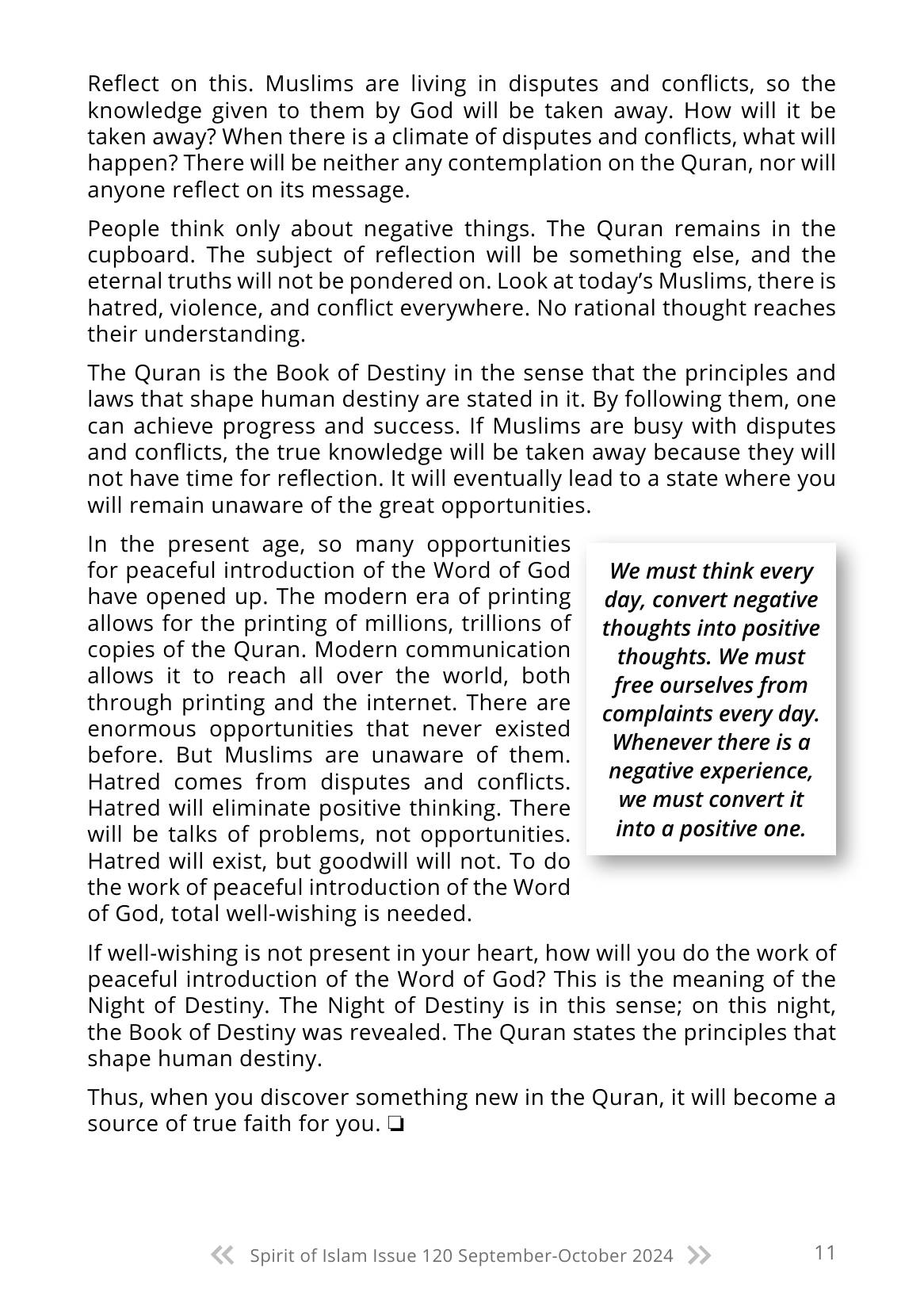 The printed page