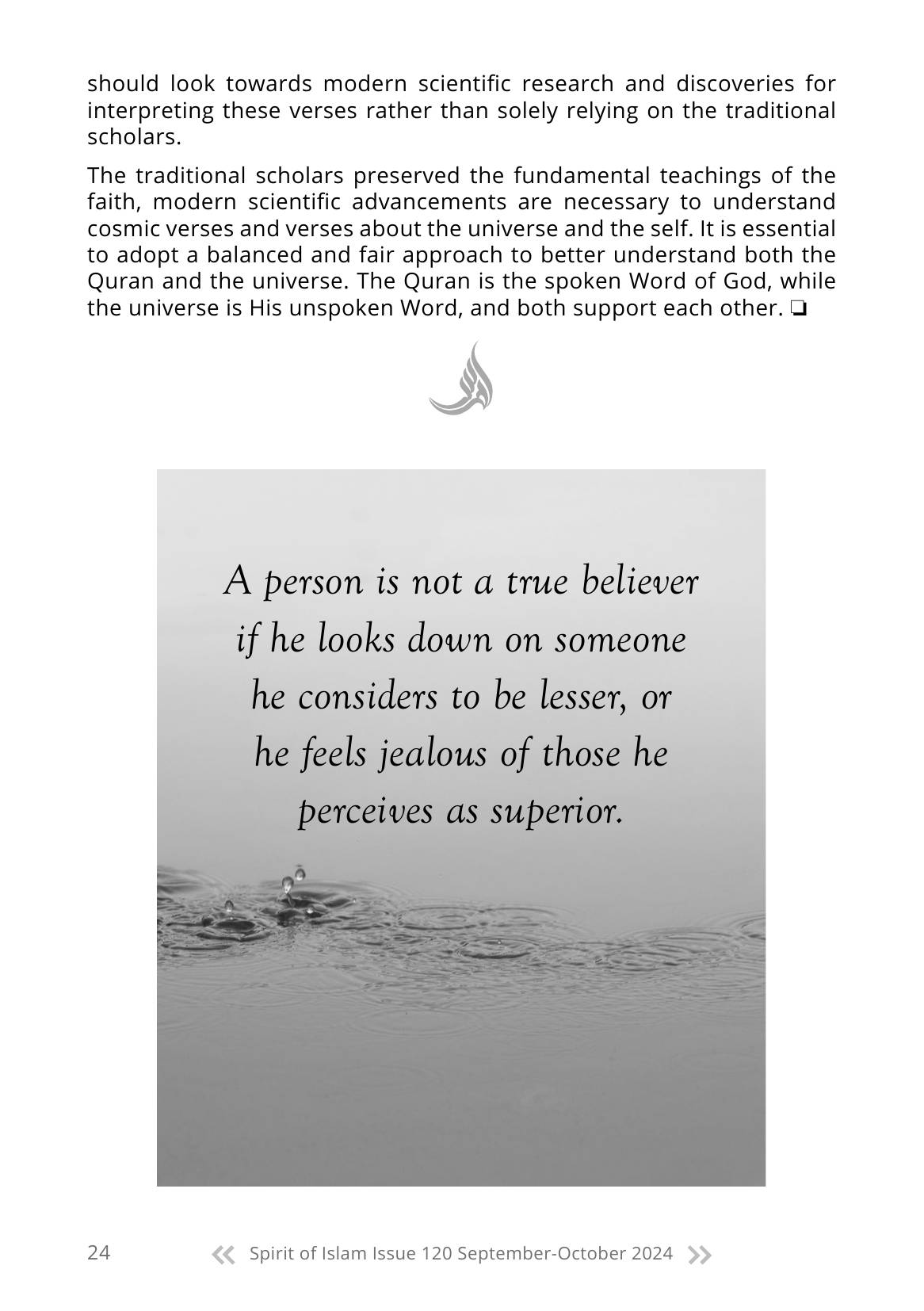 The printed page